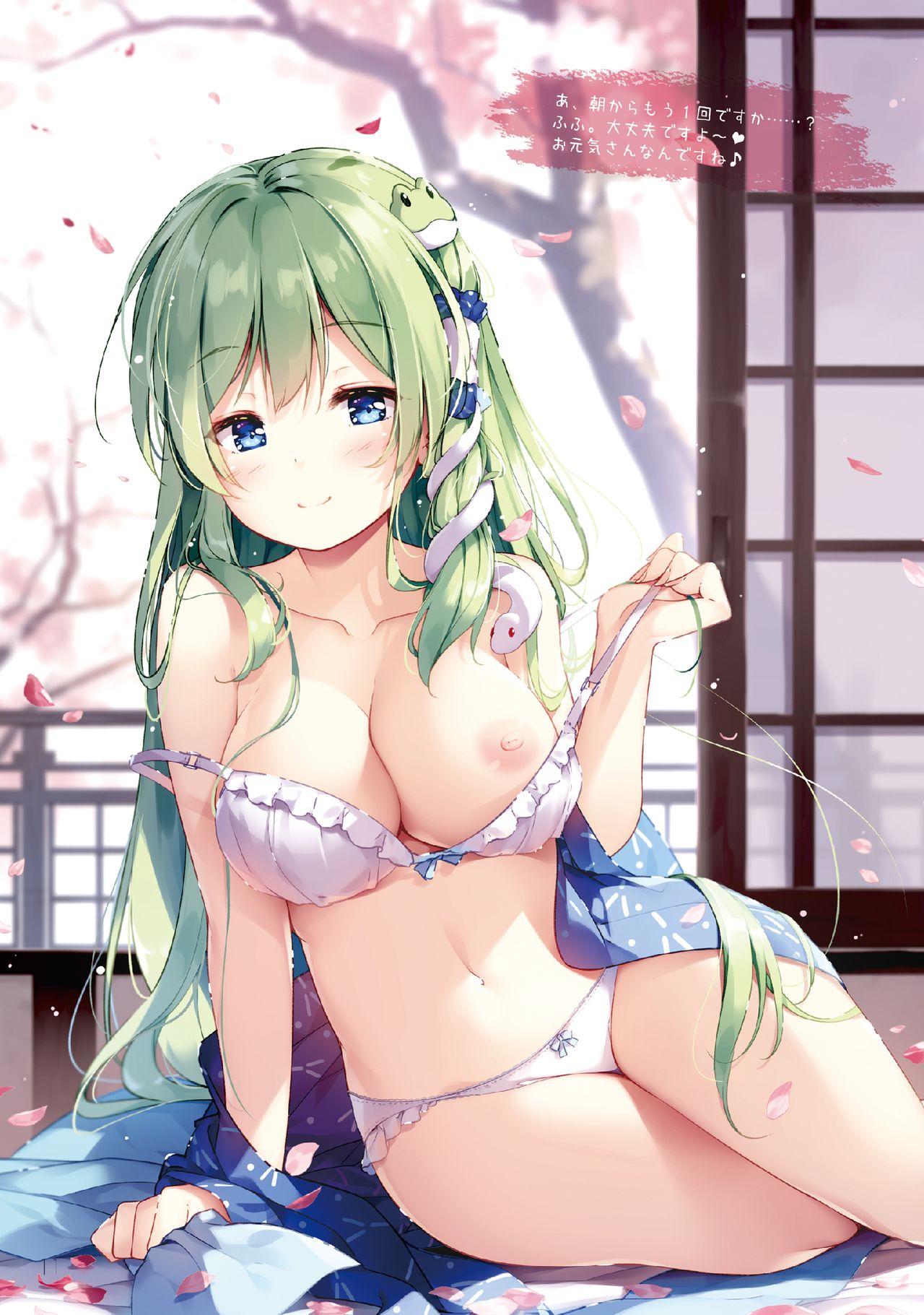 Muscles Sanae no Yu - Touhou project Perfect Body Porn - Page 8