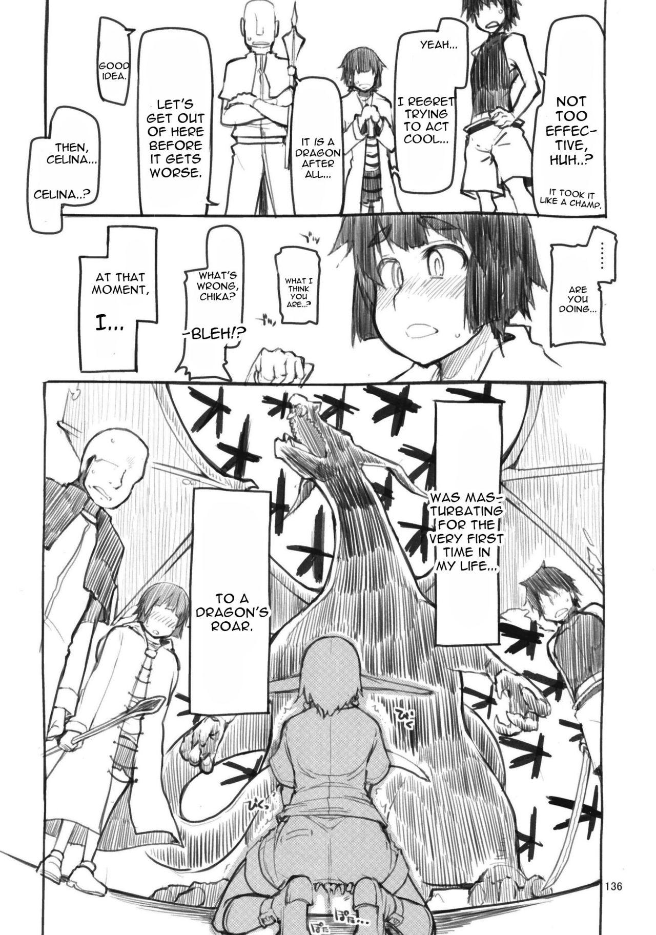 Soushuuhen Omake Manga 12