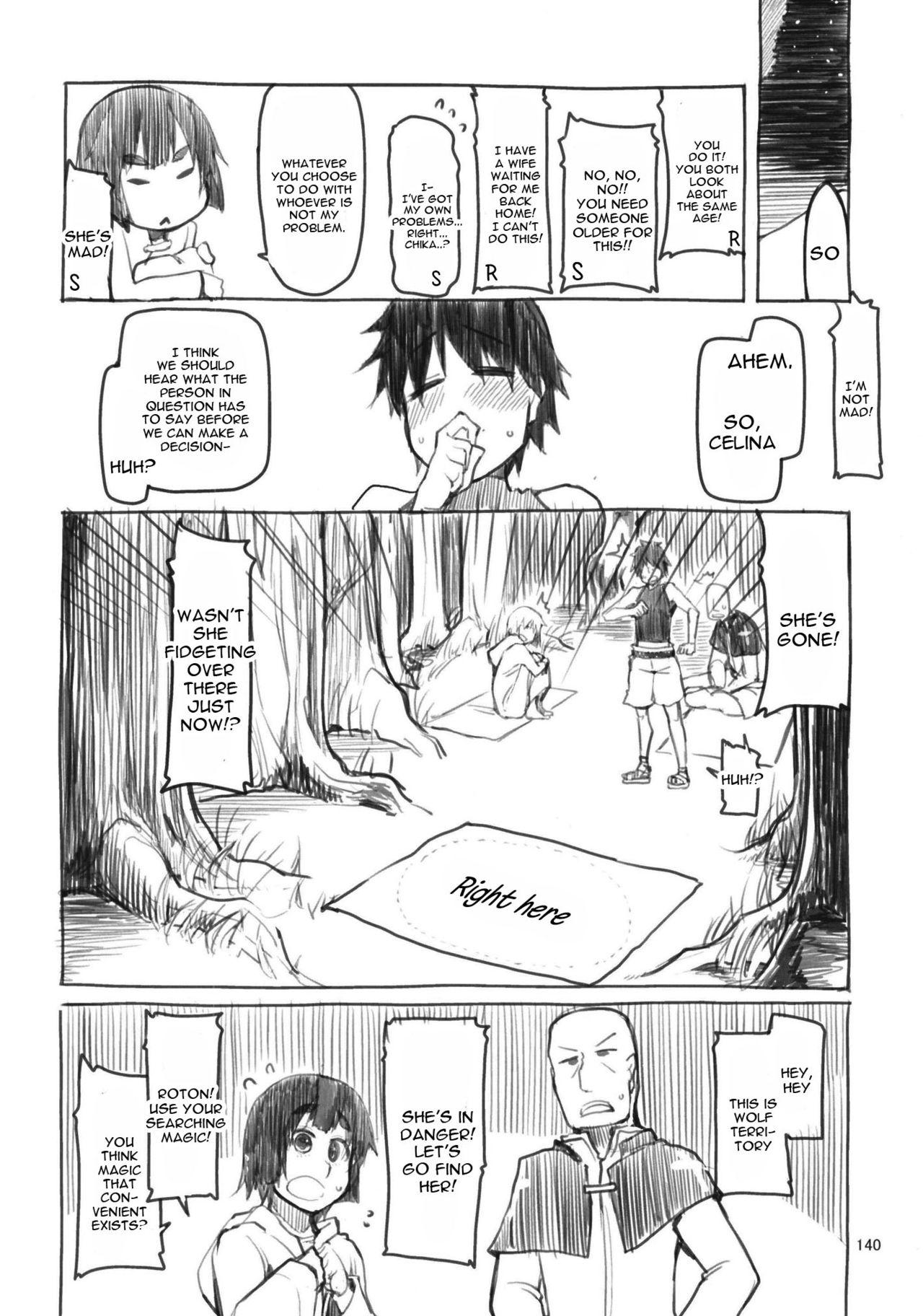 Soushuuhen Omake Manga 16