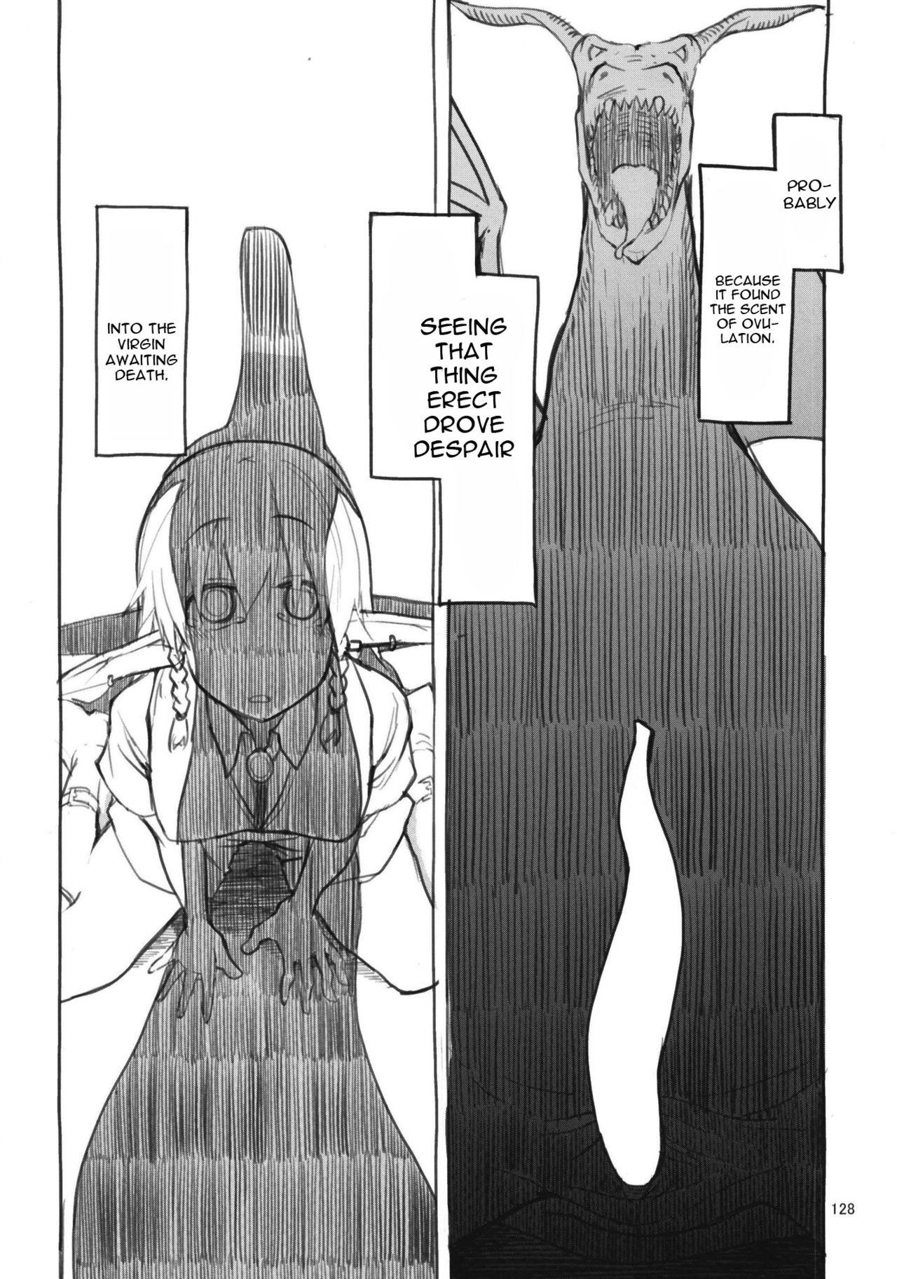 Soushuuhen Omake Manga 4