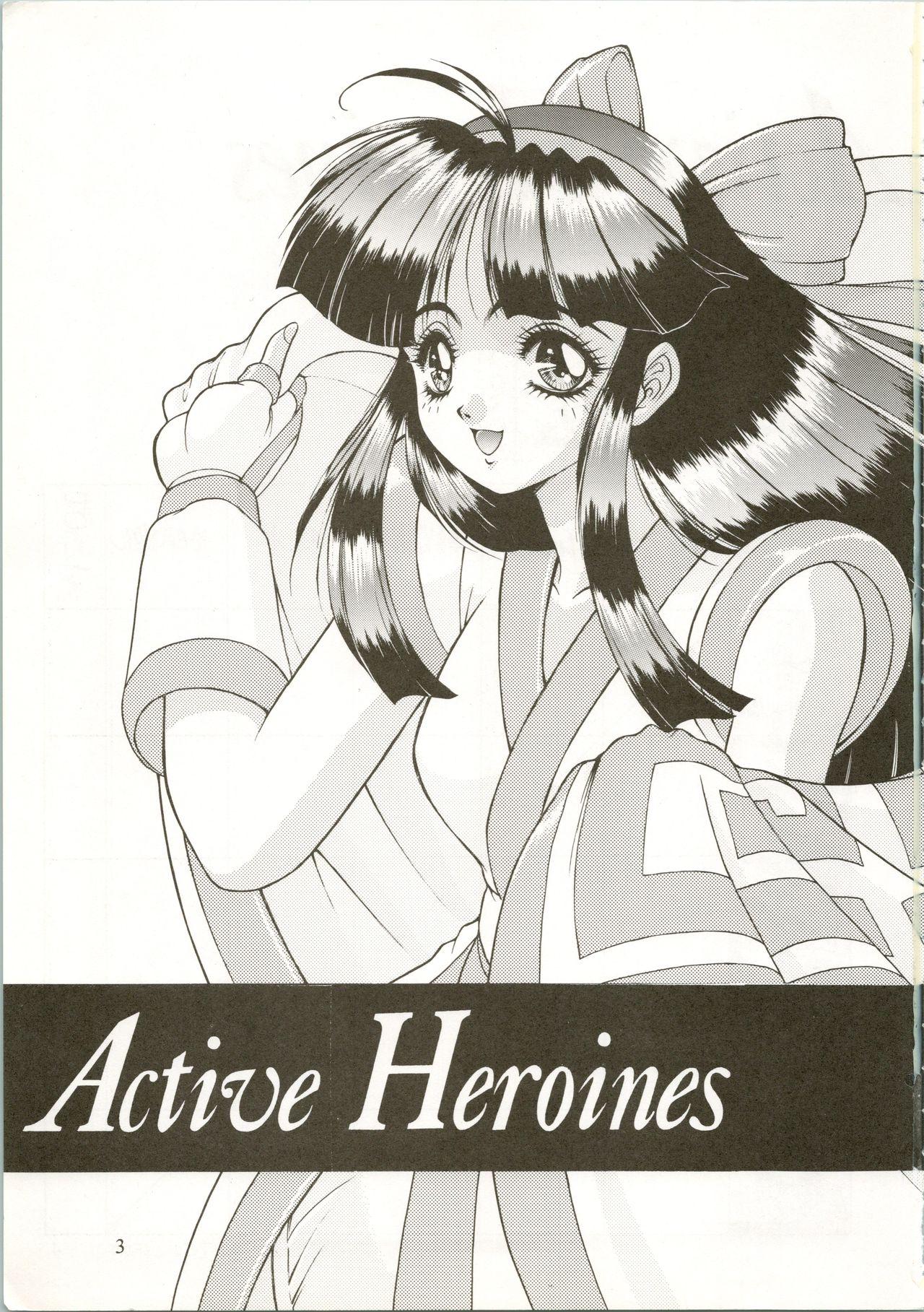 Best Blow Job Active Heroines - Samurai spirits Dragon quest iv Dragon quest v Super mario brothers Gay Physicals - Page 3