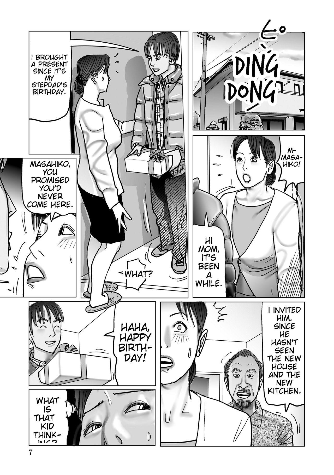 18 Year Old Porn Netorare Jukubo no Tsuyameki Ch. 1-4 Foreplay - Page 7