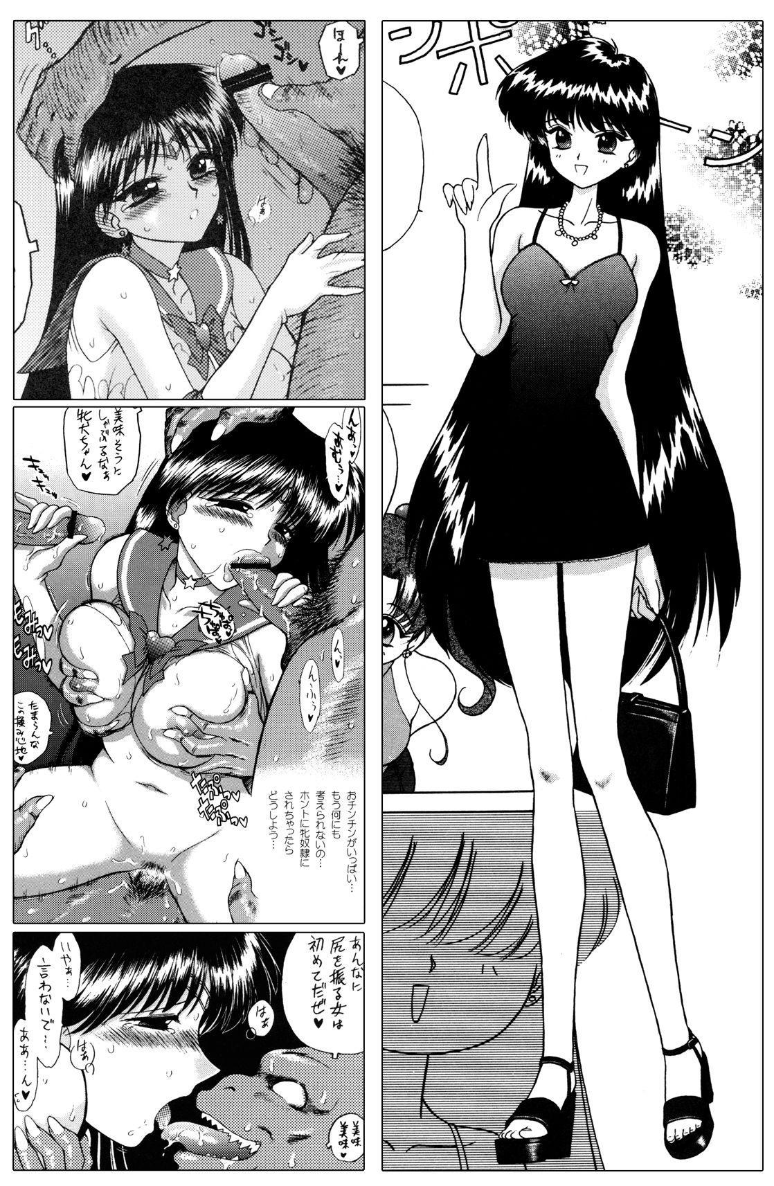 Rough QUEEN OF SPADES - 黑桃皇后 - Sailor moon Eating Pussy - Page 12