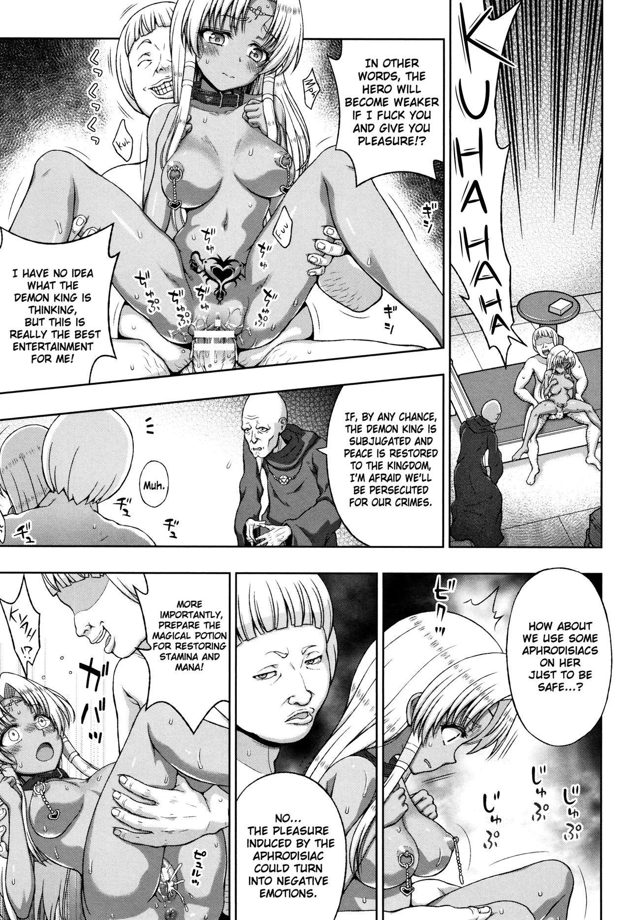 Student Seijo no Kenshin | The Saint's Devotion Ch. 7 Real Amatuer Porn - Page 1