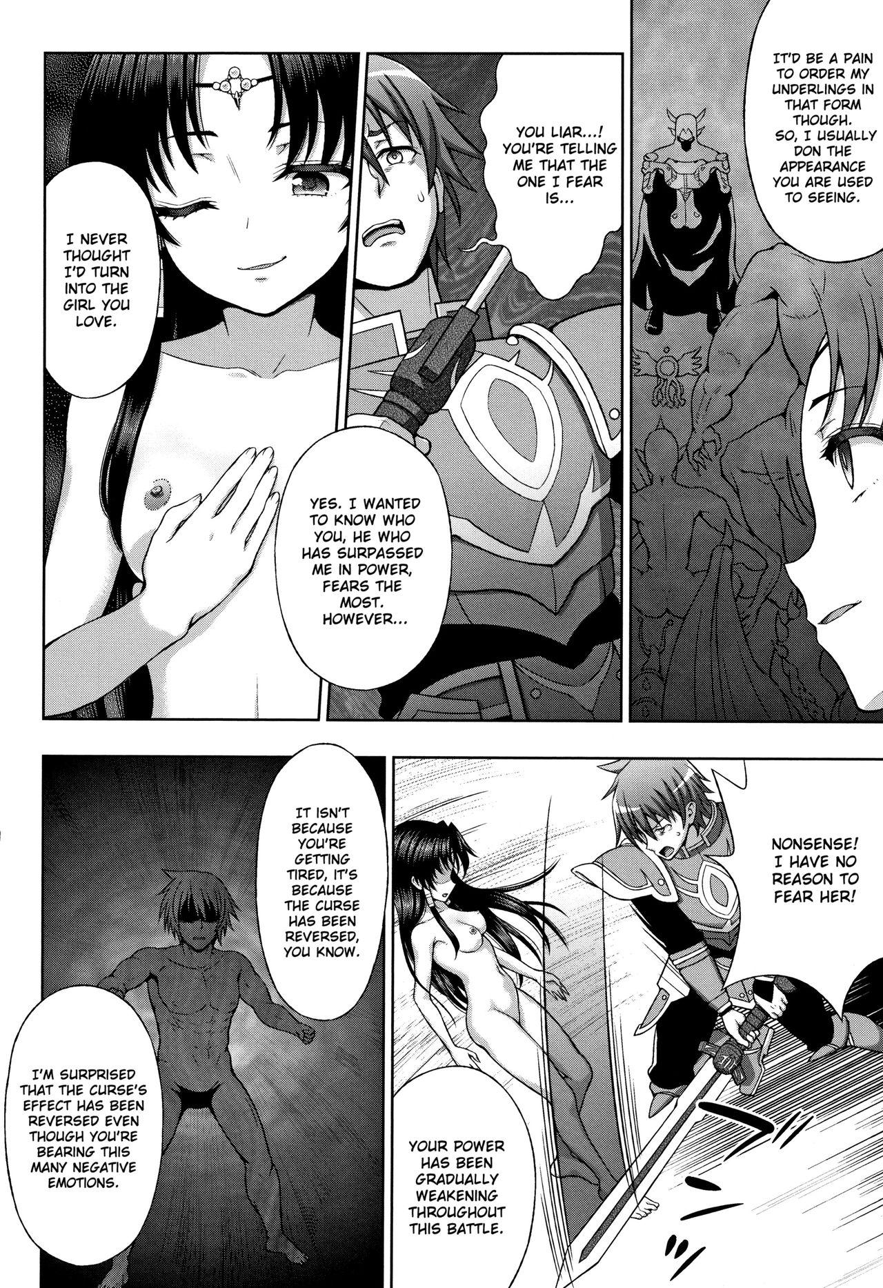 Big Dildo Seijo no Kenshin | The Saint's Devotion Ch. 8 Girl Get Fuck - Page 2