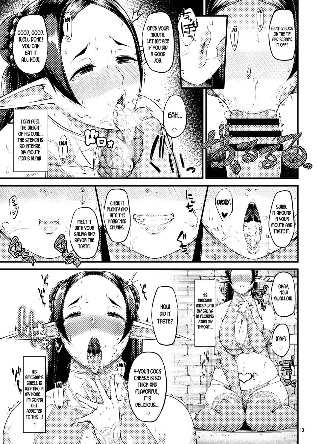 Cum On Ass Kago no Naka no Tori Dainishuu | The Caged Birds Vol.2 - Original Rough Sex - Page 14