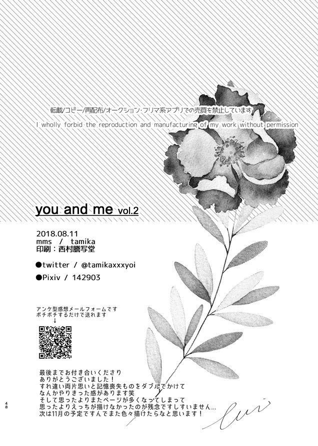 HD you and me - Yuri on ice Rabuda - Page 99