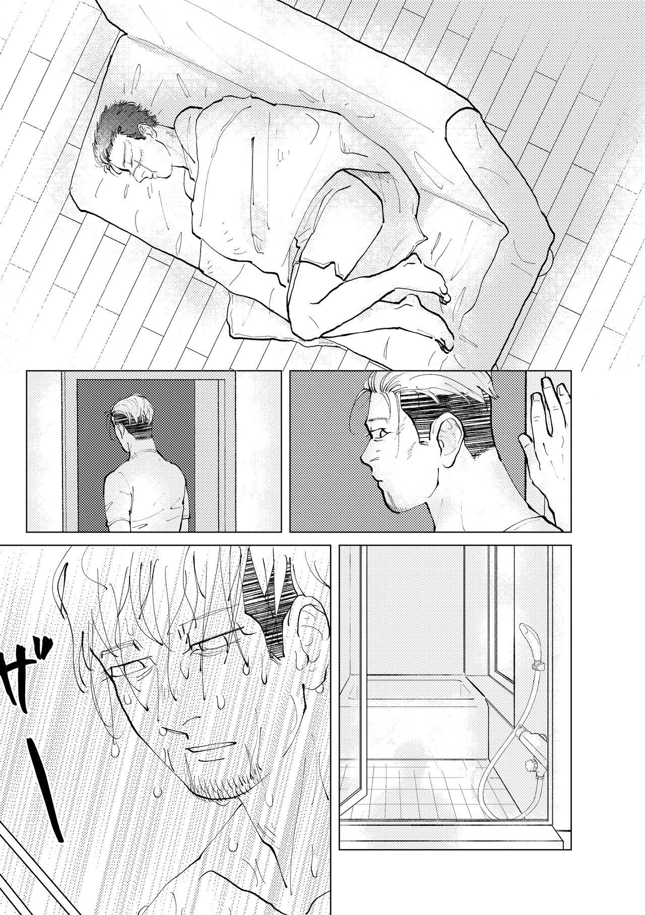 Emo Gay Namae o Yonde yo - Golden kamuy Dick Sucking Porn - Page 7