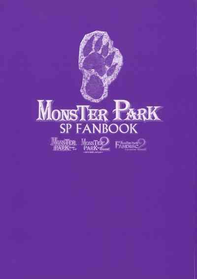Monster Park SP Fanbook 6
