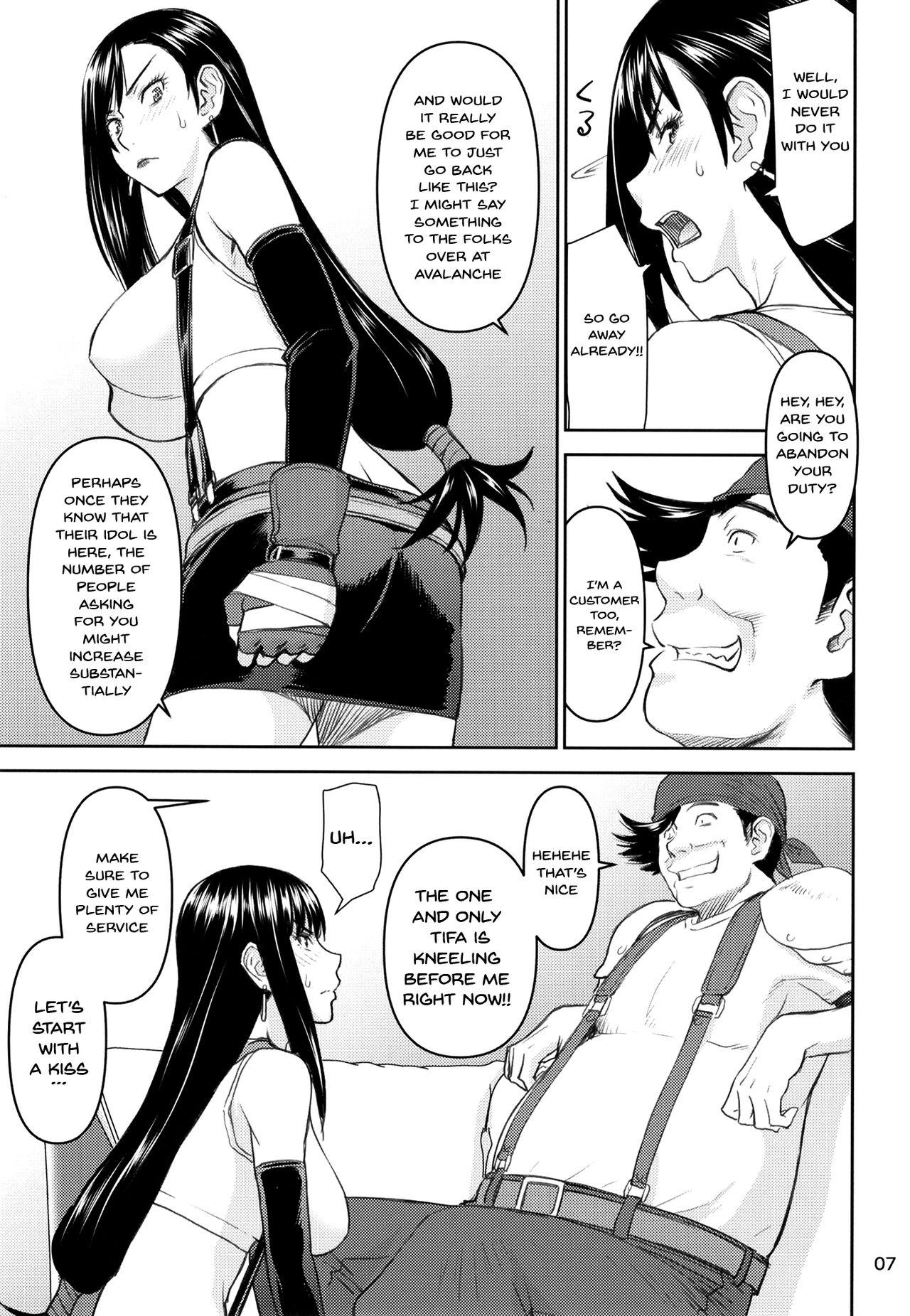 Gay Fetish Tifa-san no Fuuzoku Kinmu - Final fantasy vii Rabuda - Page 5