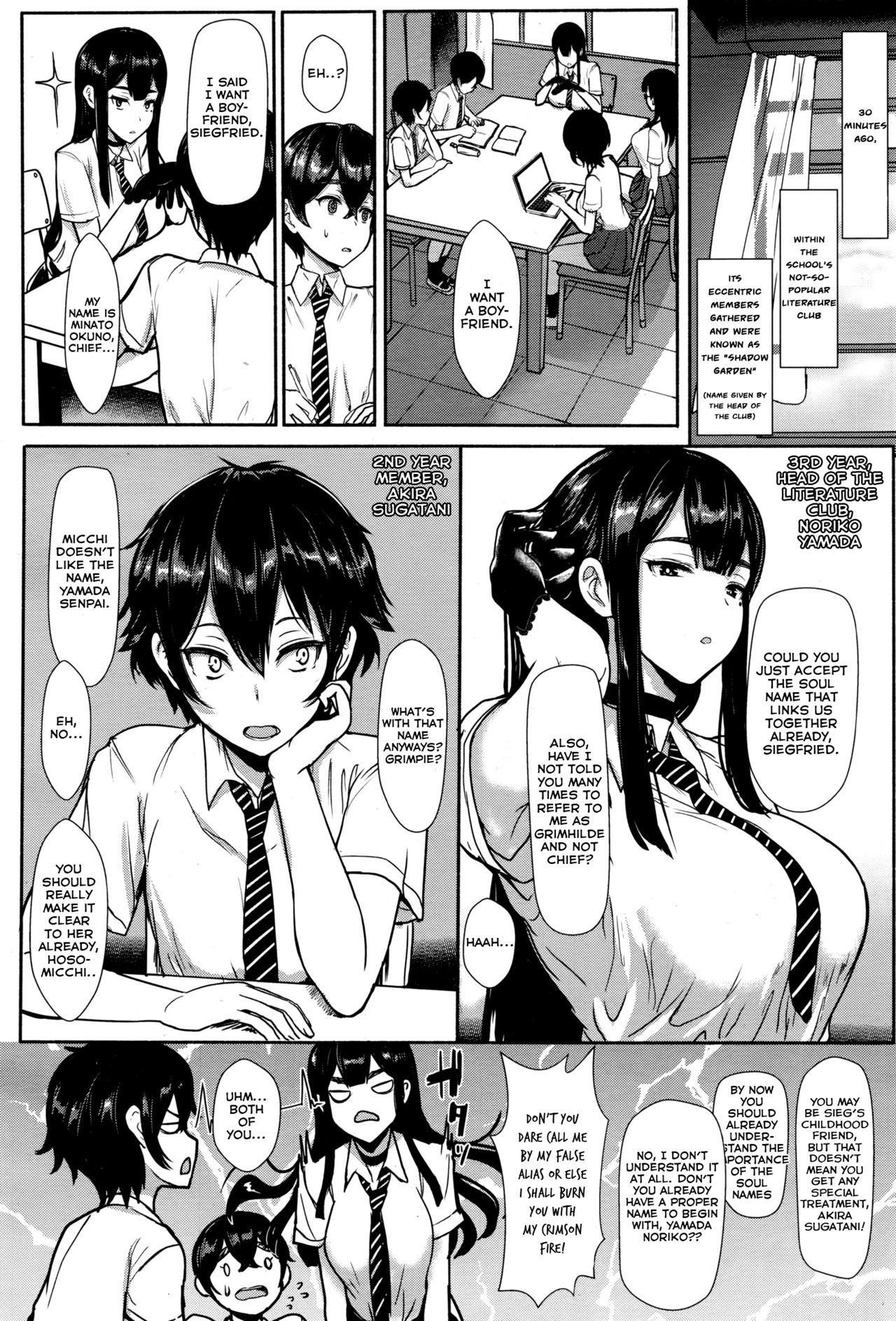 High Definition Hikage no Sono e Youkoso | Welcome to the Shadow Garden Tgirls - Page 2
