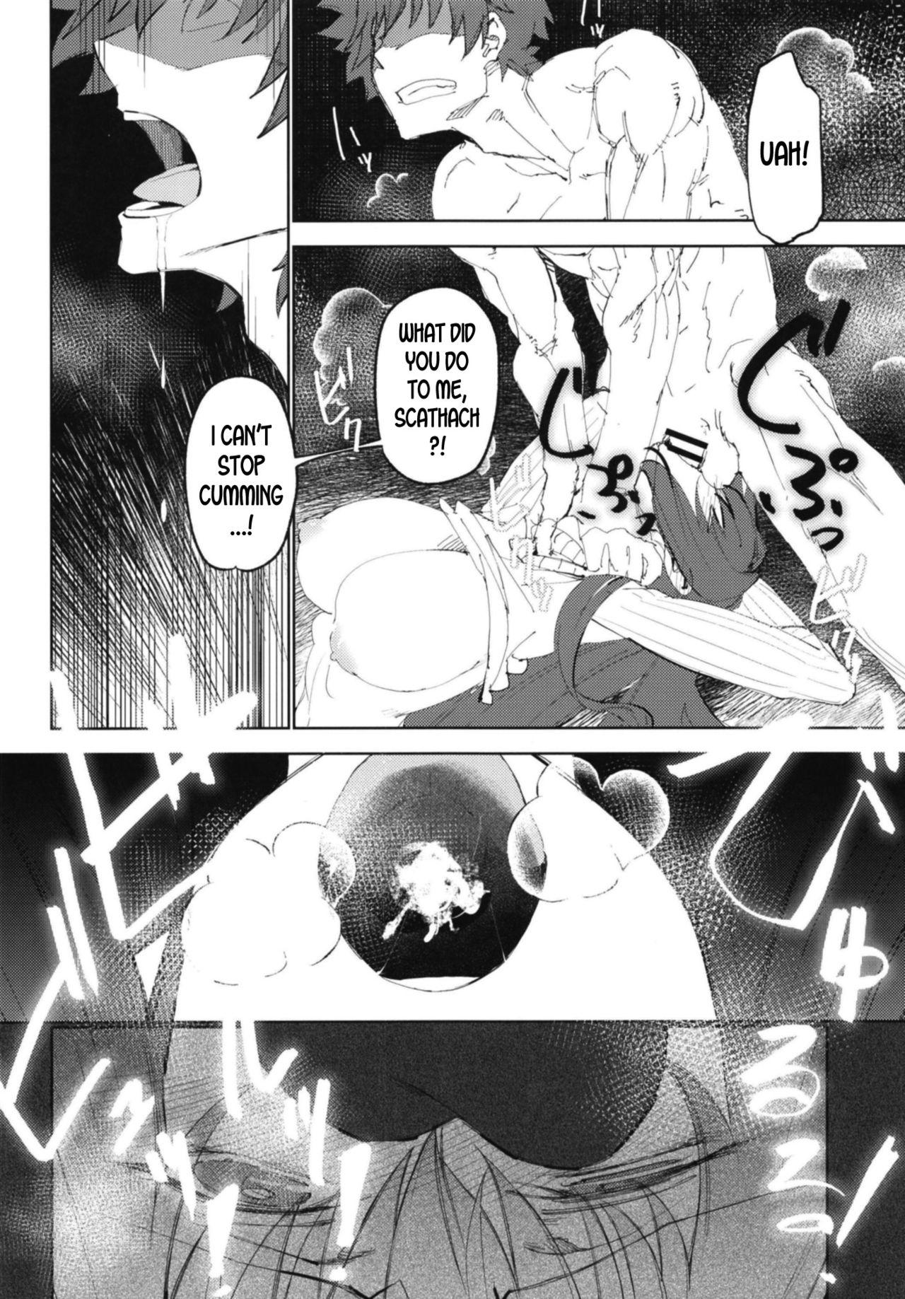 Real Orgasms Amayaka Shishou Kouhen - Fate grand order Muscles - Page 10