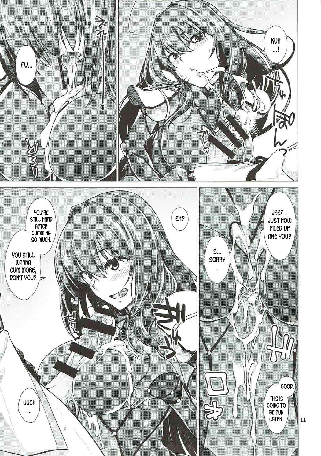 Mamando Scathach Shishou to Celt Shiki Gachihamex! - Fate grand order Hairy Pussy - Page 10