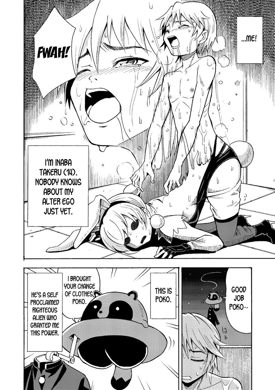 Office Fuck Ore, Bishoujo Senshi Yamemasu - Original Erotica - Page 5