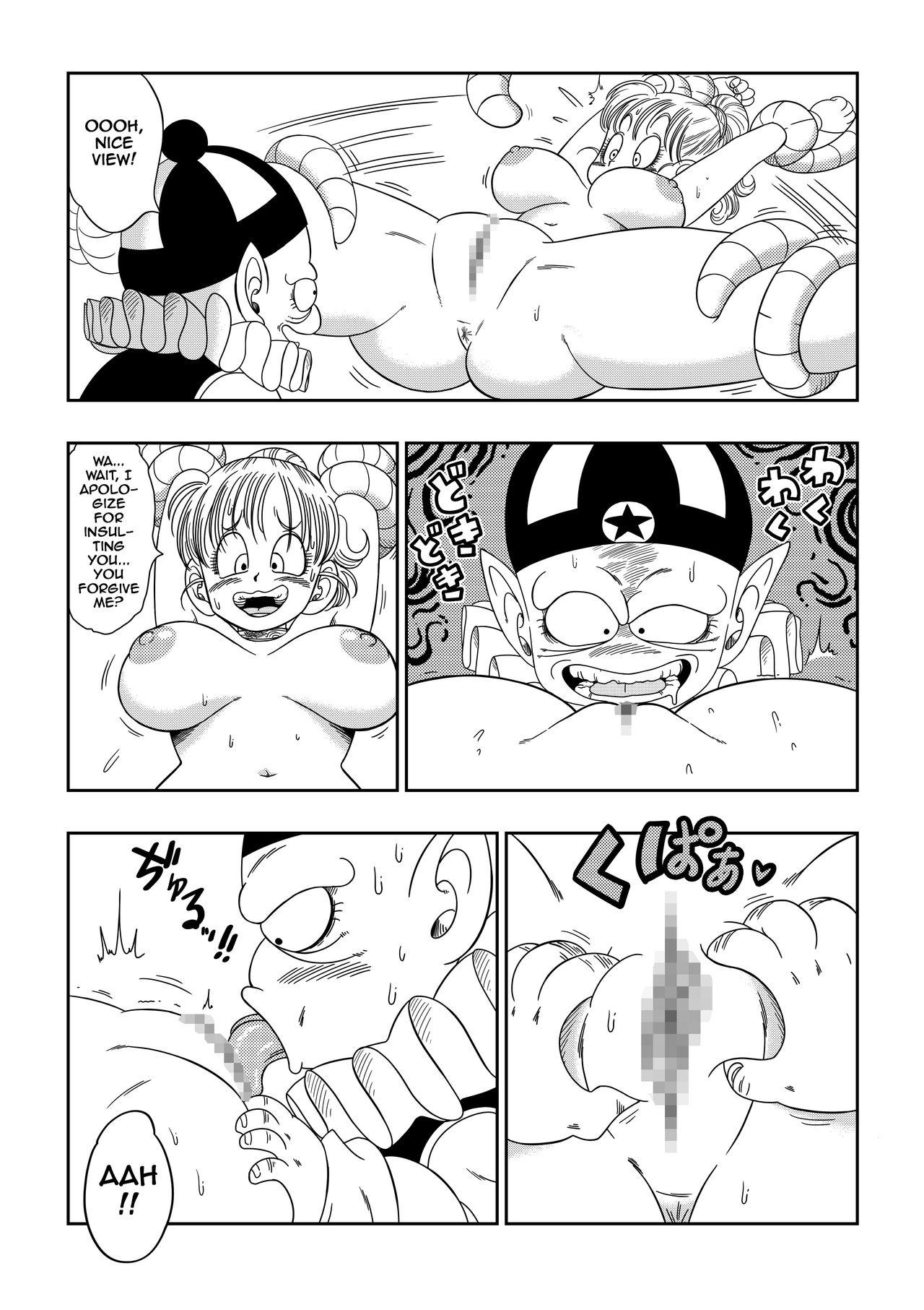 Taiwan Dagon Ball - Punishment in Pilaf's Castle - Dragon ball Butt - Page 6