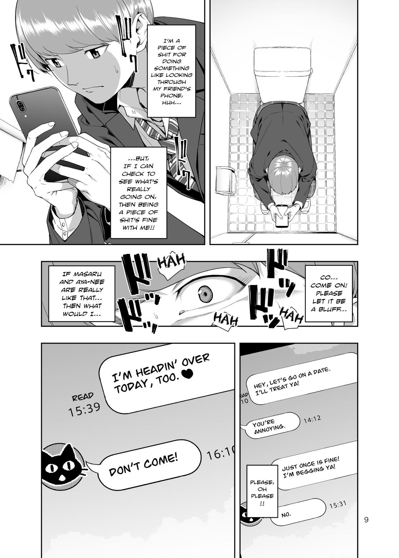 Real Couple Kaya no Soto | Out of the Loop - Original Stepfather - Page 8