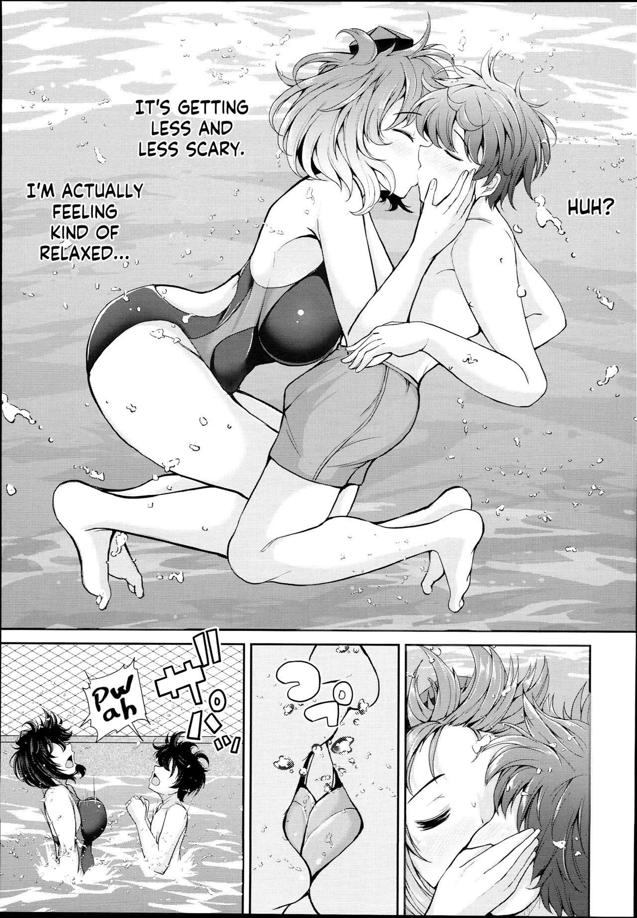 (C94) [Rocket Chousashitsu (Koza)] LOVE AYA Natsu da! Pool da! Aya-chan da! Futari no Summer Lesson | LOVE AYA - It's Summer! It's the Pool! It's Aya-chan! Summer Lesson for Two (Touhou Project) [English] [Food Court] 8