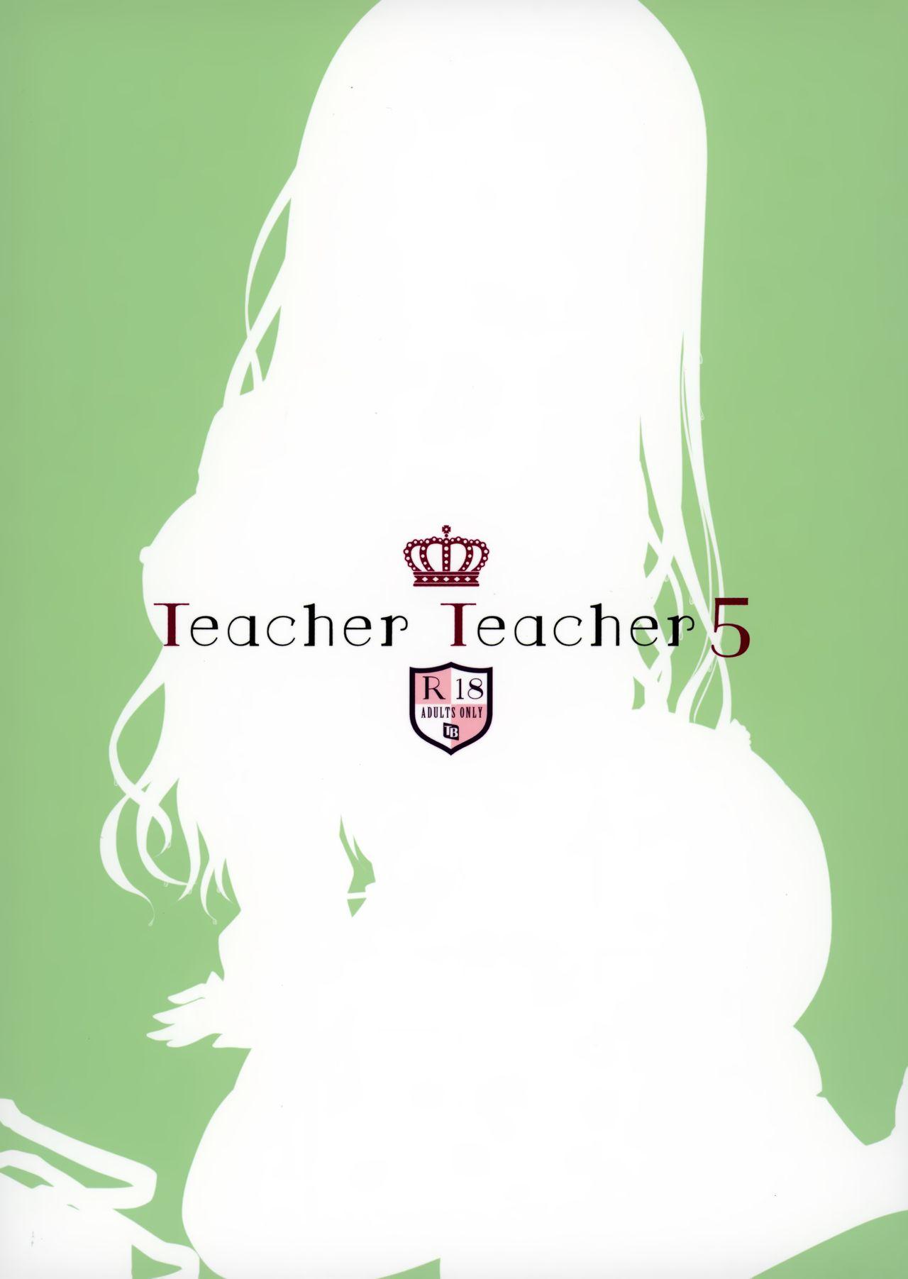 Teacher Teacher 5 17