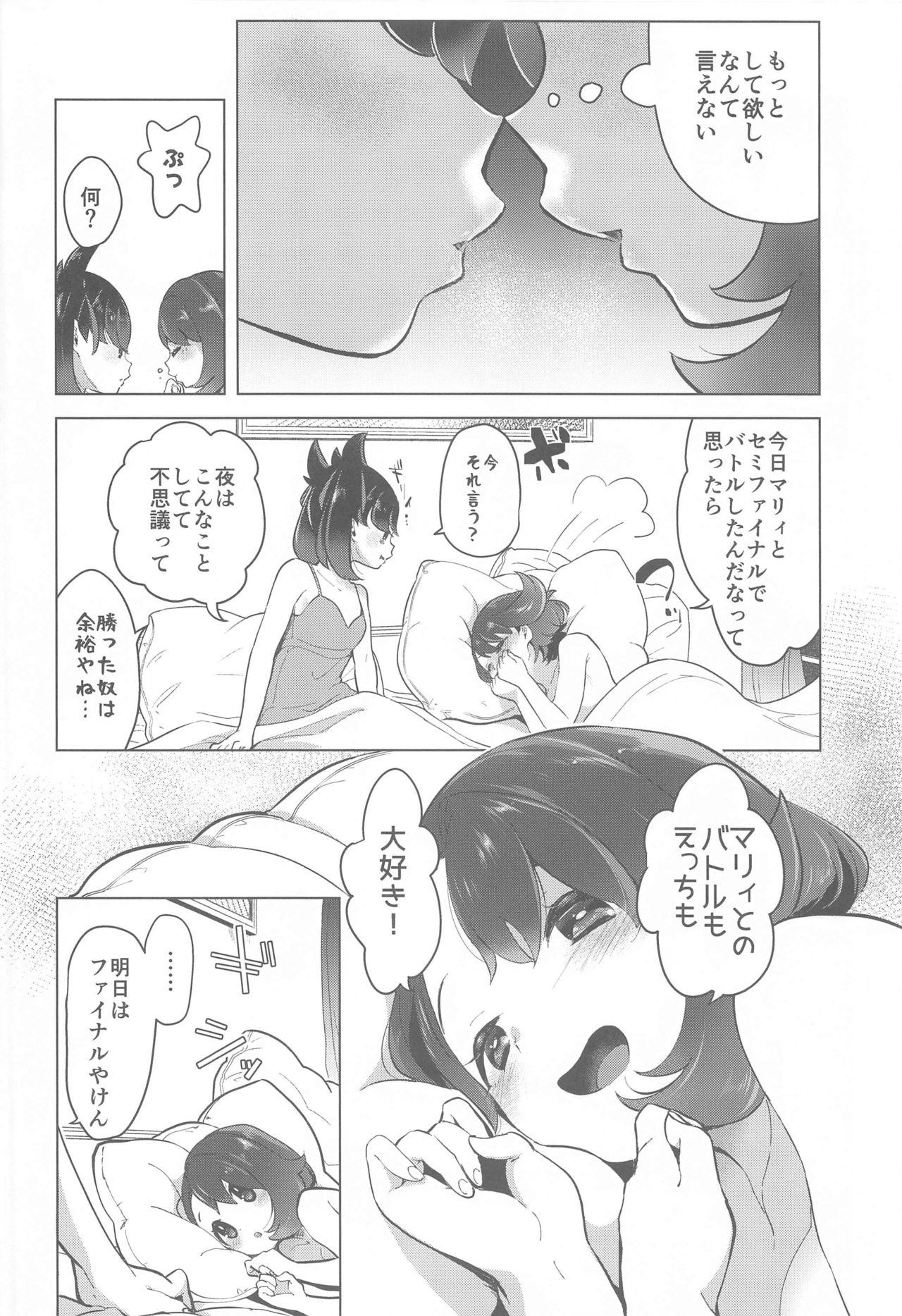 Shemale Sex Marnie wa Yuuri kara Amai Ringo o Futatsu Moraimashita - Pokemon Negra - Page 7