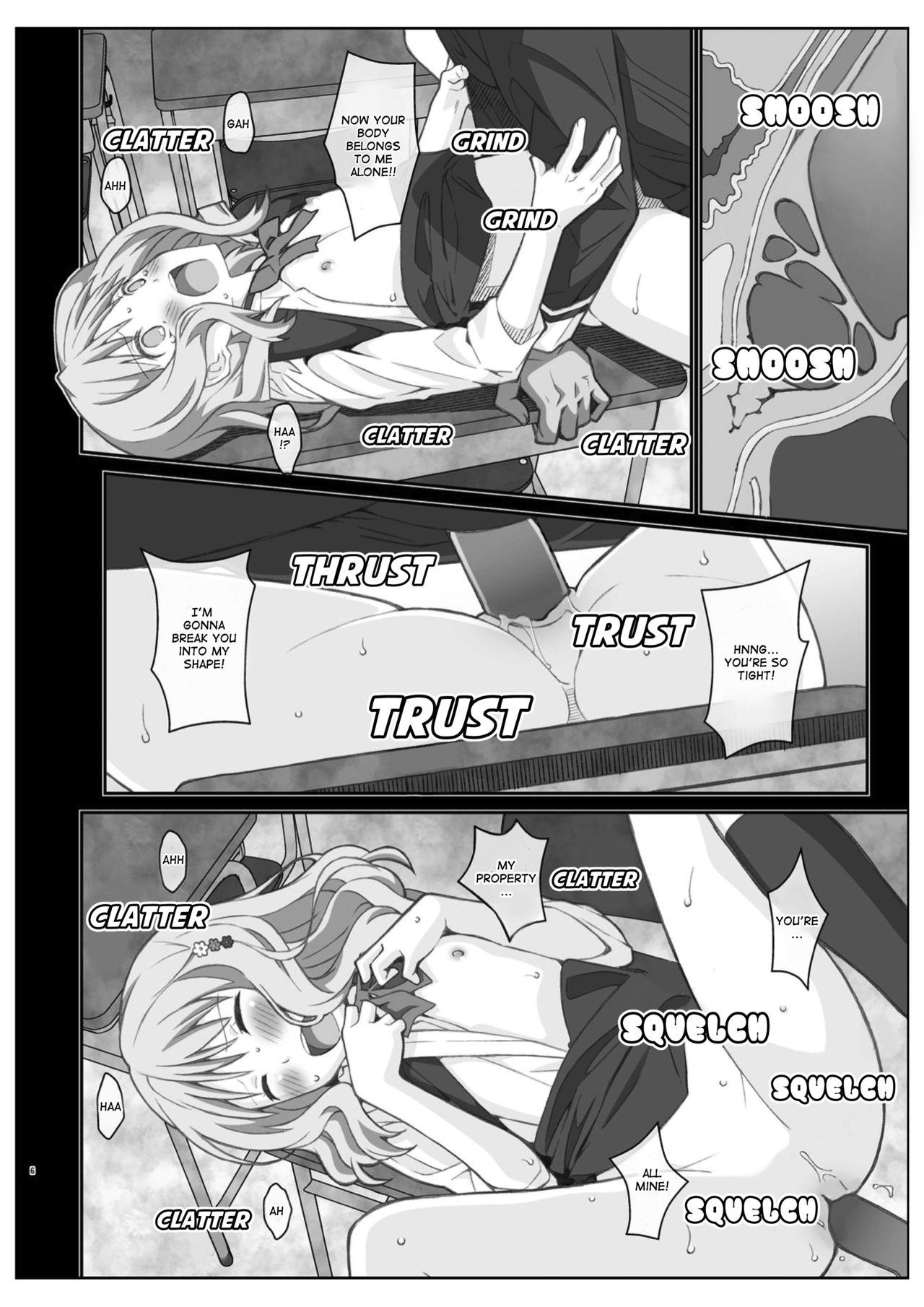 Huge Cock TYPE-40 - Diabolik lovers Passion - Page 5