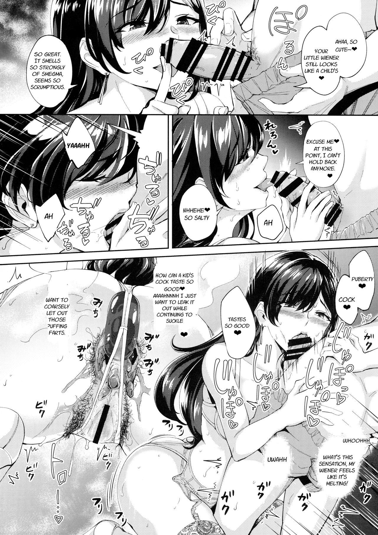 People Having Sex Arawareta Chijo wa Toshishita Kui no Scatolo Hentai deshita - Original Blowing - Page 11