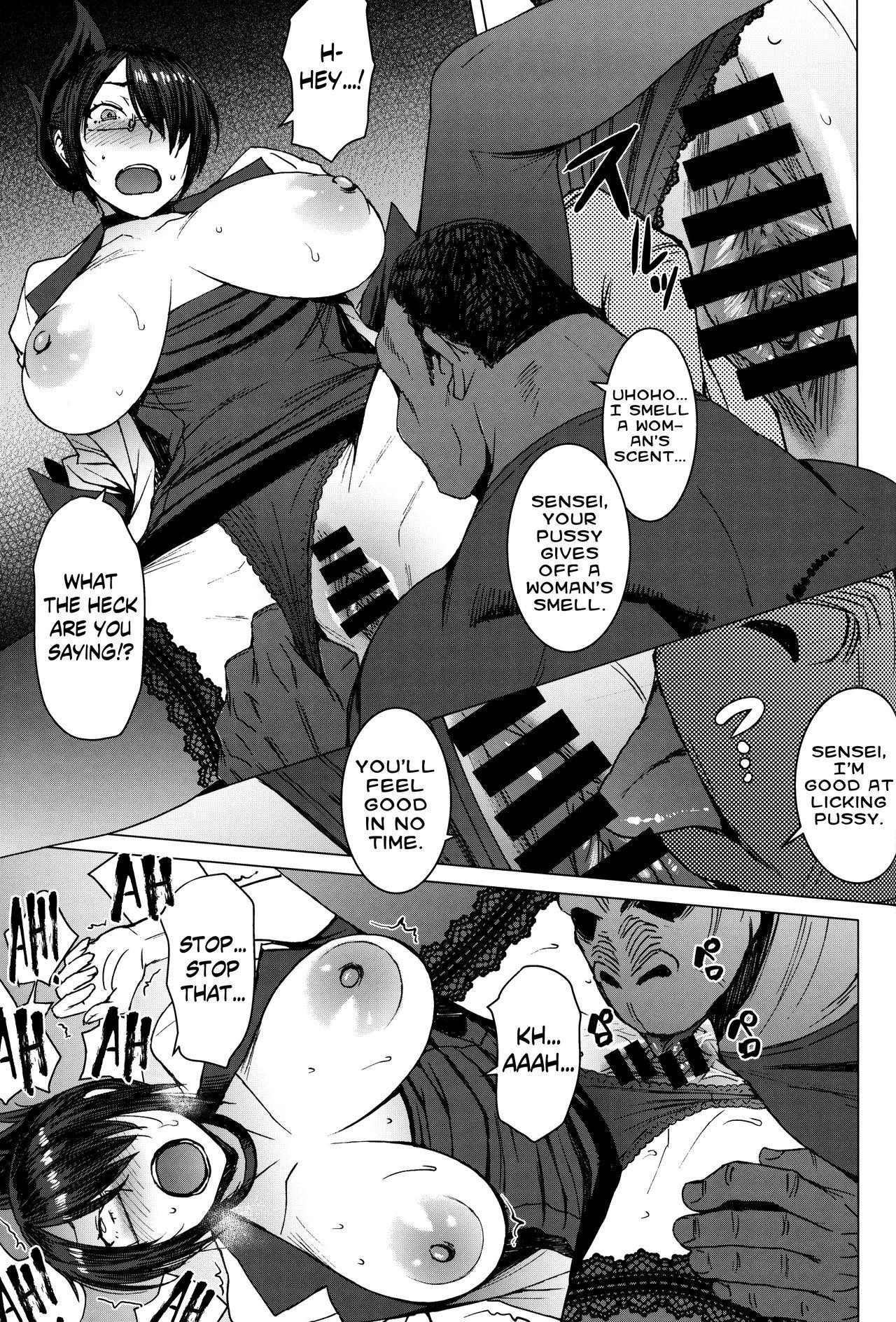 Ball Busting Youkoso Kokujin Koubi Beya e final discipline - Original Canadian - Page 14