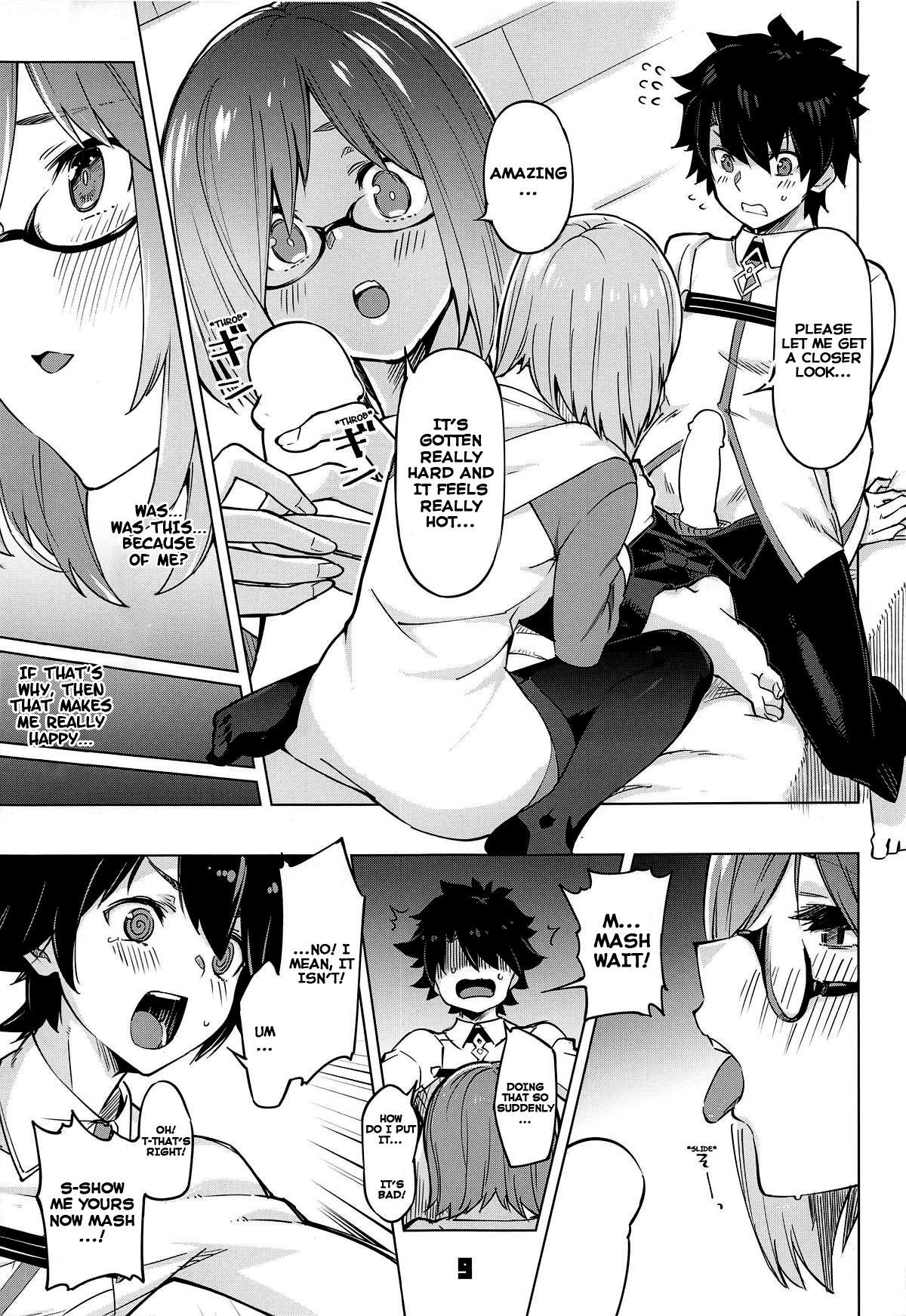 Jock Derarenai My Room | Can't Get Out of My Room - Fate grand order Fake - Page 8