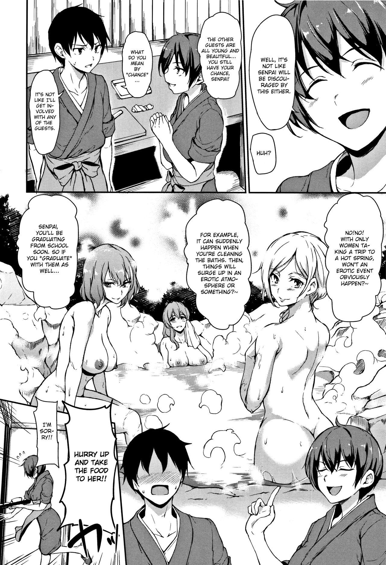 Yukemuri Harem Monogatari Ch. 1-4 14