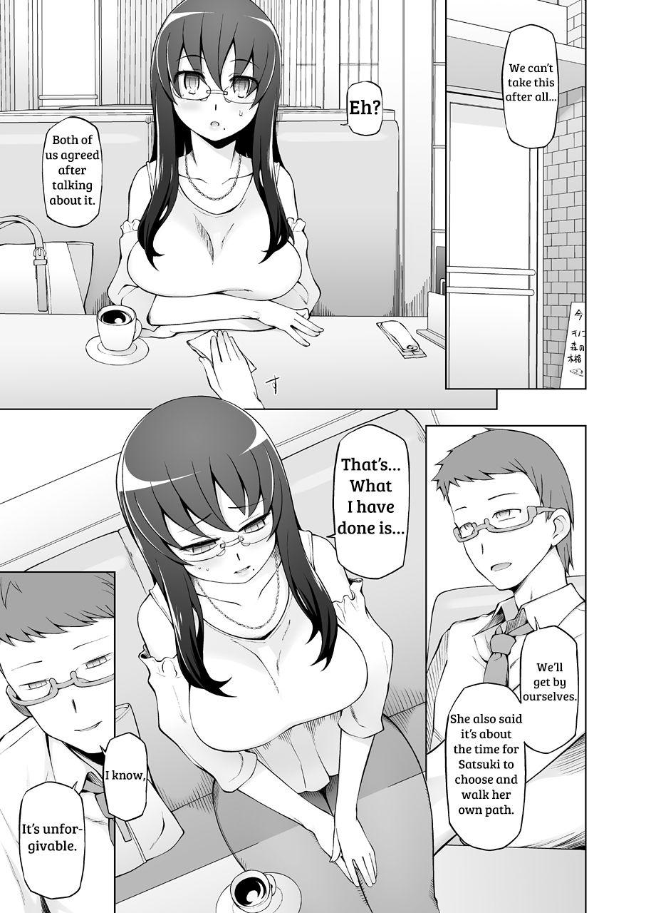 Rabuda Hitozuma Kiriko no Choukyou Netorare Seikatsu - Original Perverted - Page 4