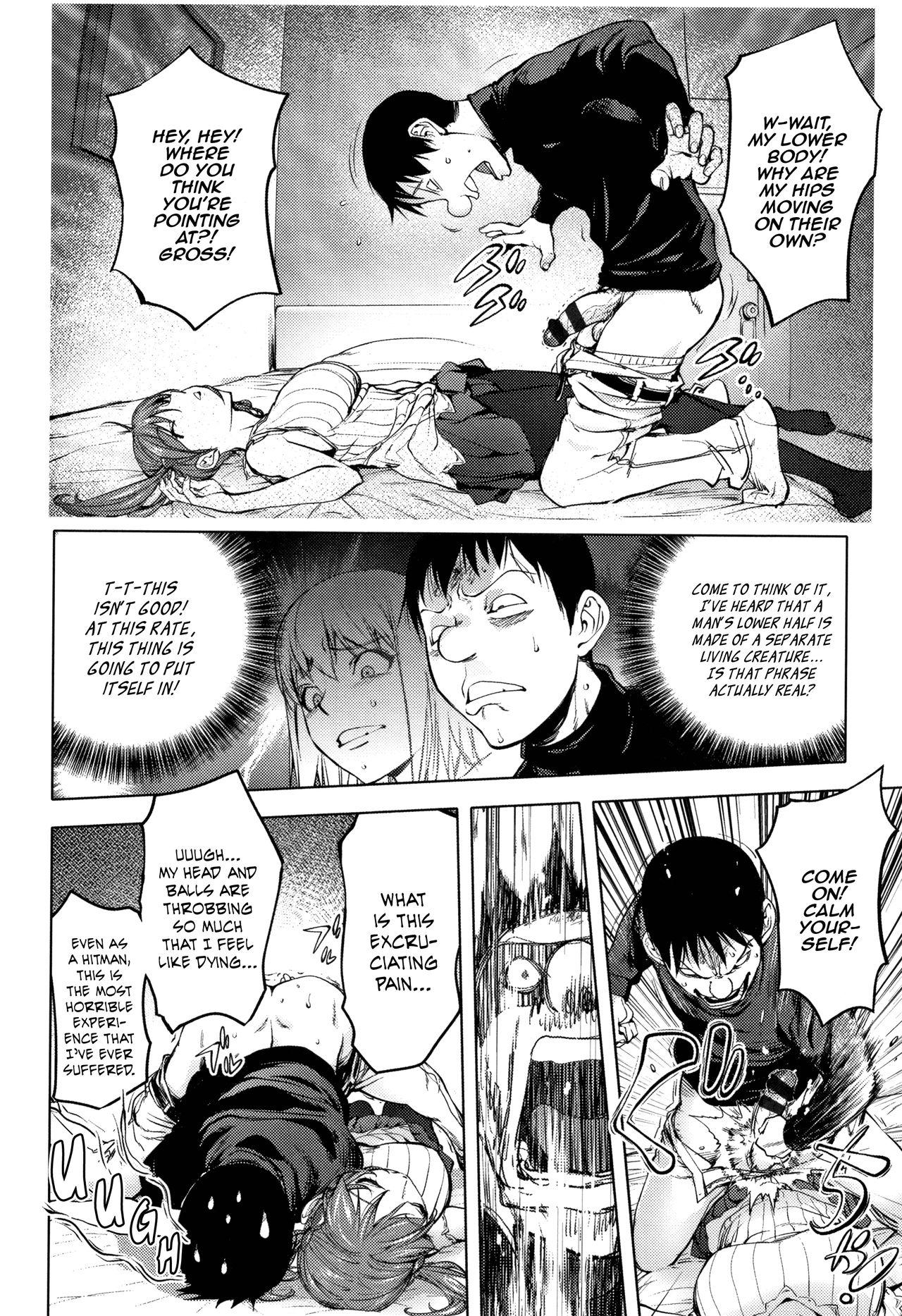 Orgasm Shuffle! Kouhen | Shuffle! Back Half Camwhore - Page 6