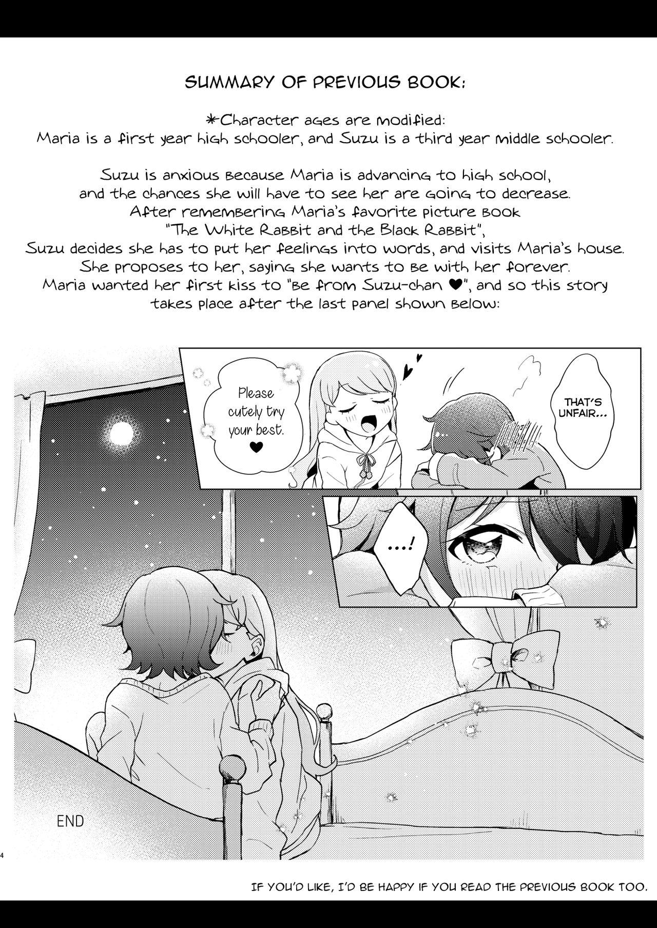 Cum Swallowing Over the Moonlight - Kiratto pri chan Pool - Page 4