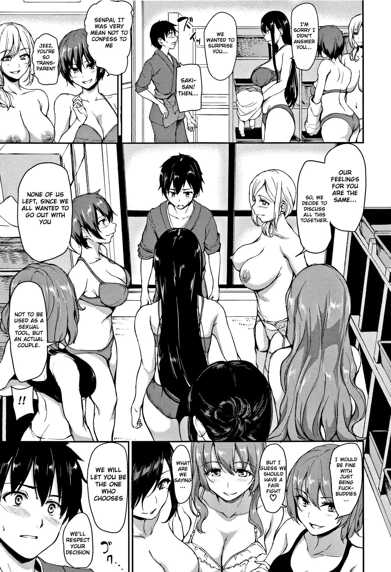 Yukemuri Harem Monogatari 172