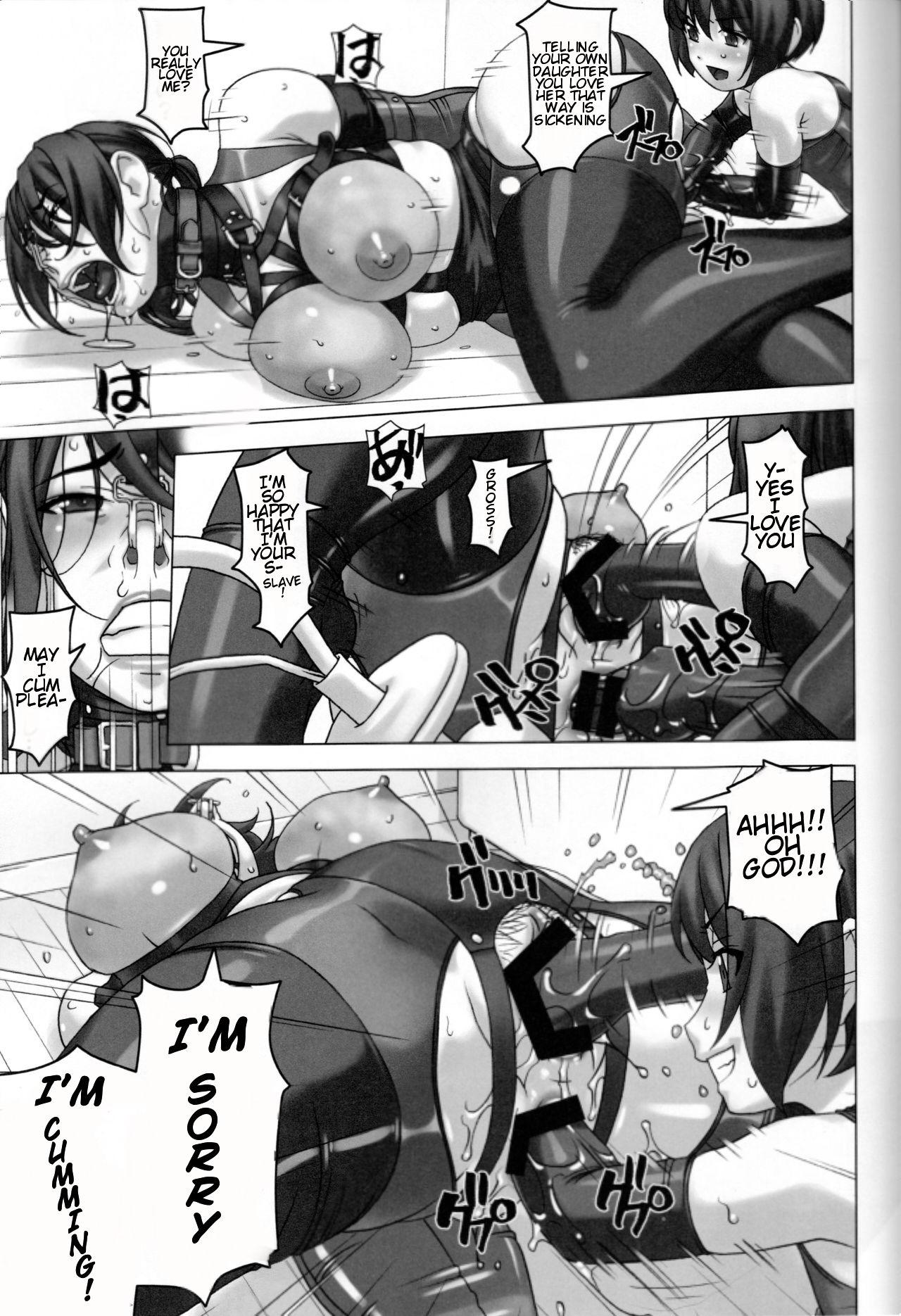 Ballbusting Watashi to Haha | Mother and I - Original Animated - Page 12