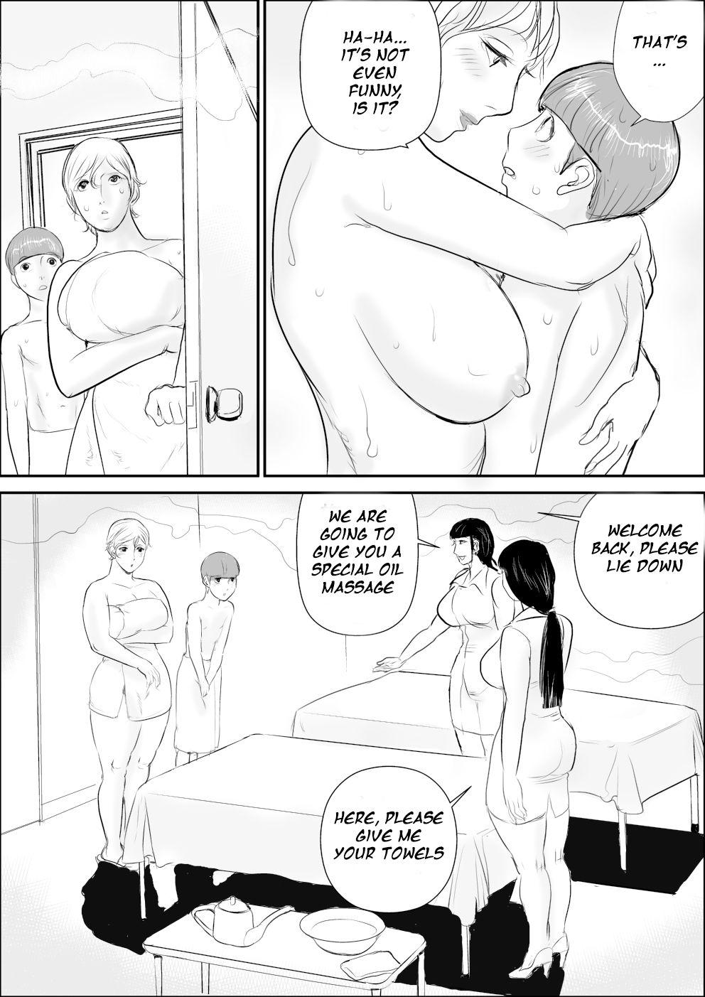 Goth Boku to Oba-san no Koukou Yuugi - Original Sperm - Page 11