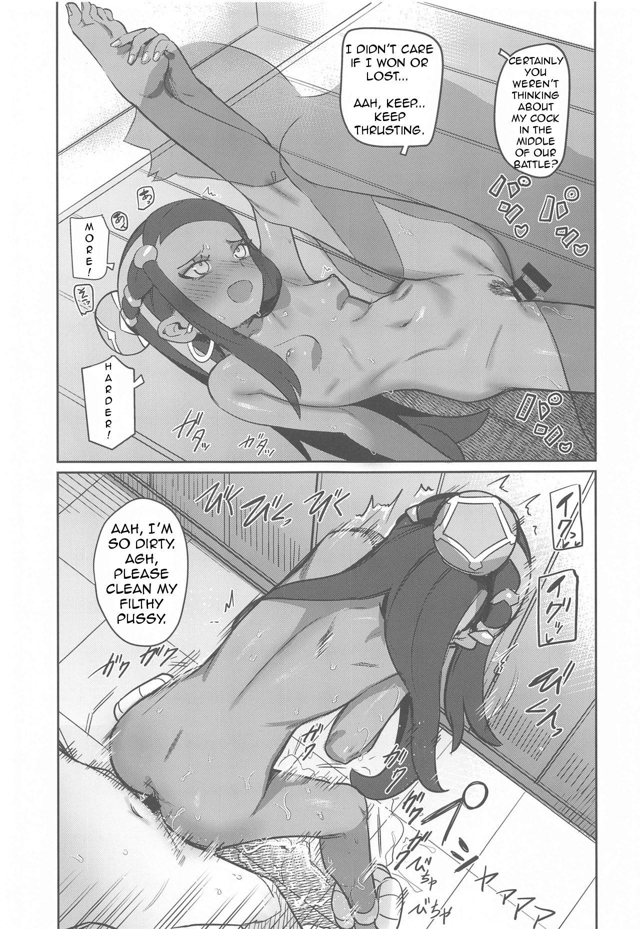 Phat Ass Top Trainer wa ○○ ga Tsuyoi - Pokemon | pocket monsters Young Old - Page 6