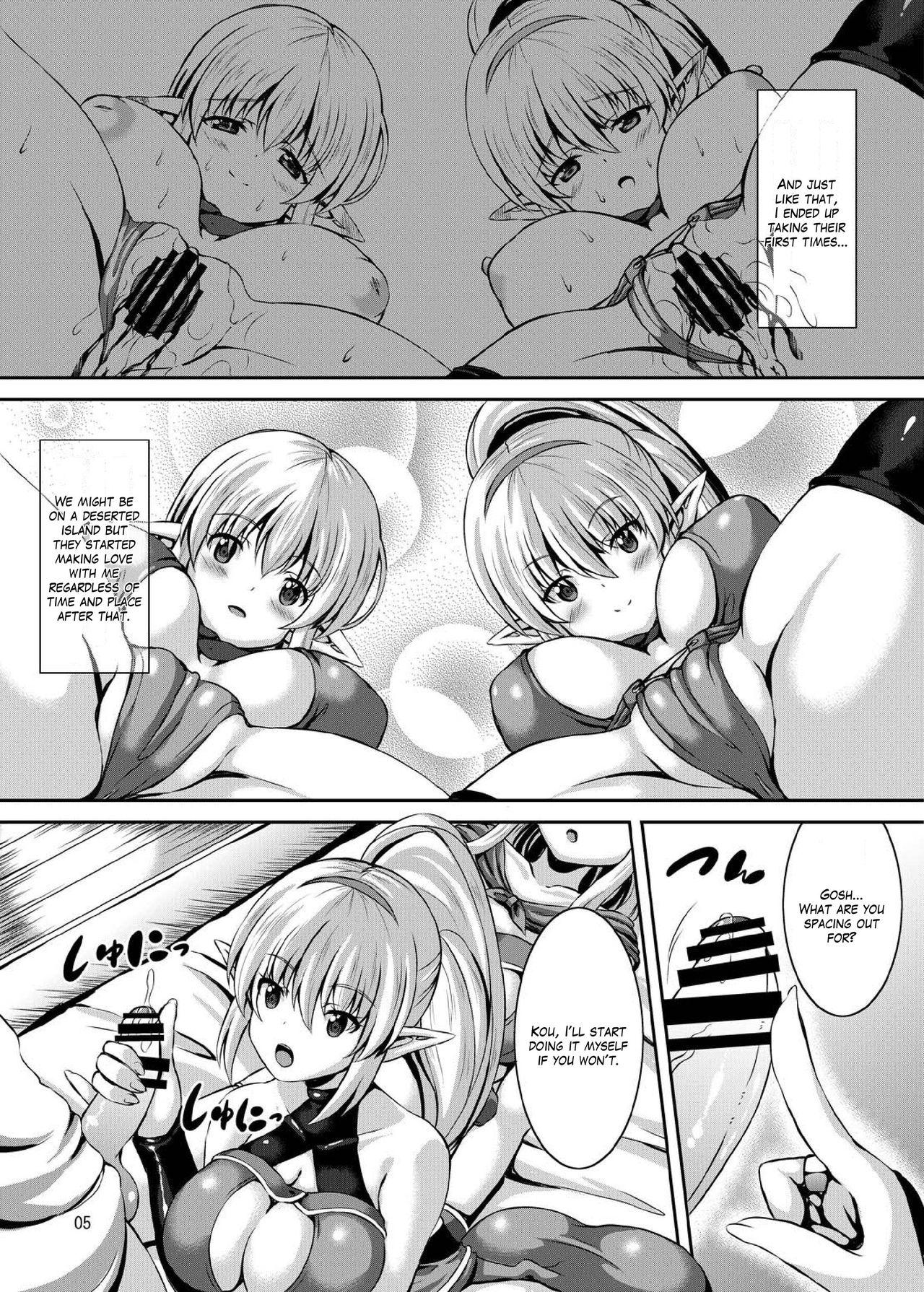 Rub Boku to Isekai no Onee-san | Me and The Ladies from Another World - Original Caught - Page 5