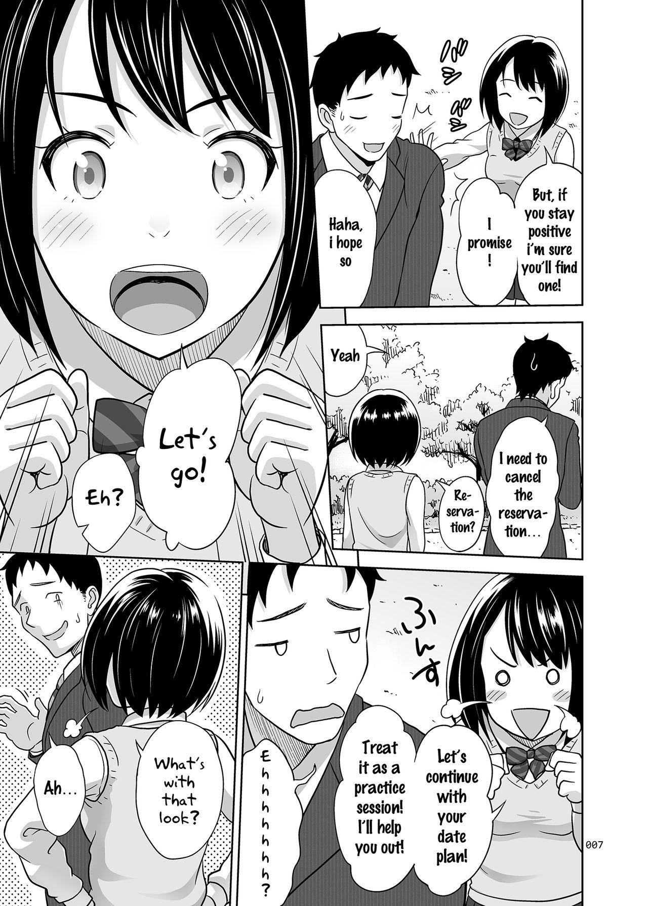 Teen Meikkousei na Syoujo no Ehon - Original Jerk - Page 6