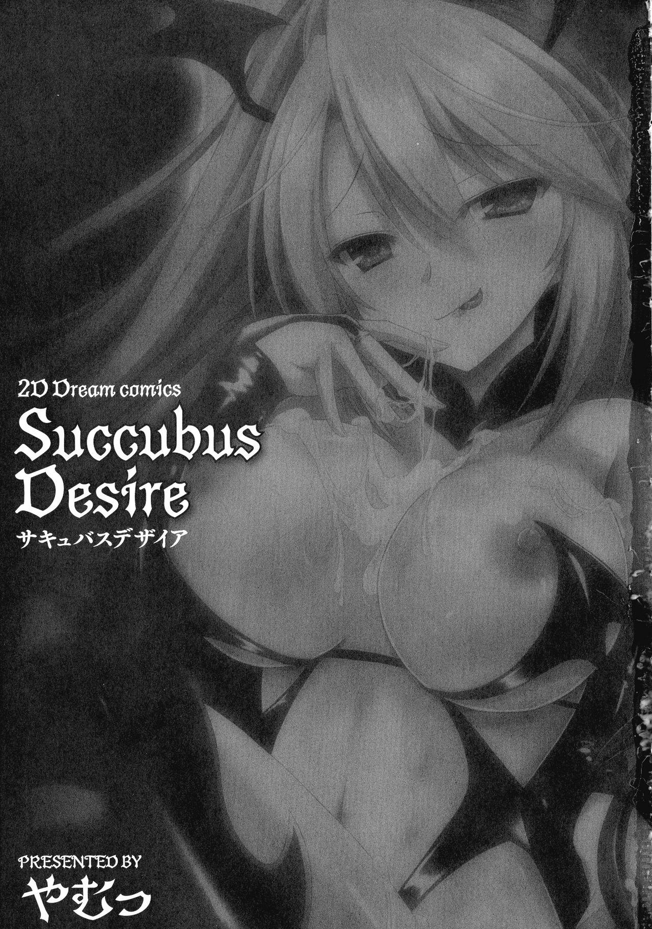 Culo Succubus Install Sexo - Page 5