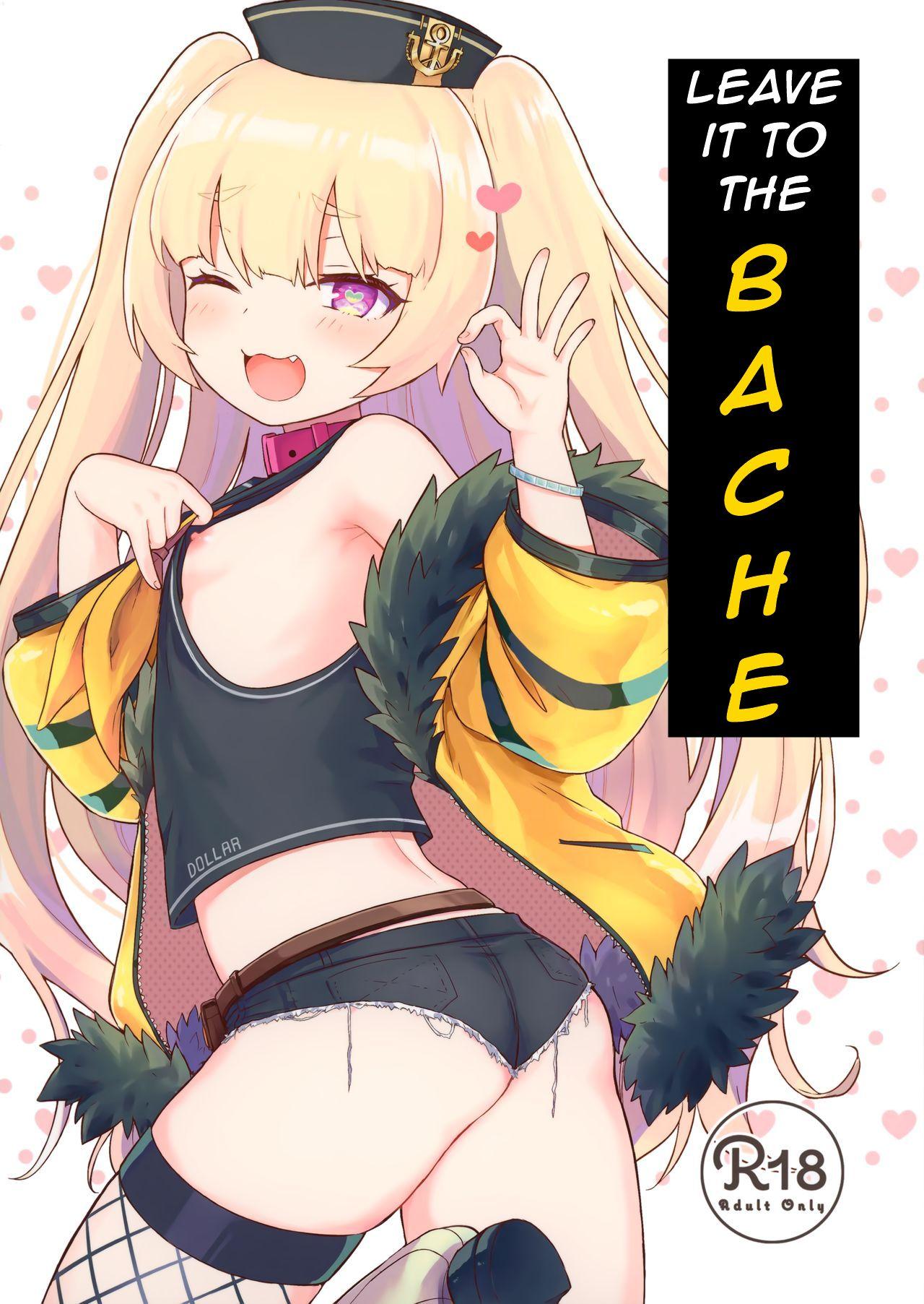 Spooning Bache ni Bacchiri Omakase! | Leave it to the Bache! - Azur lane Soapy Massage - Picture 1