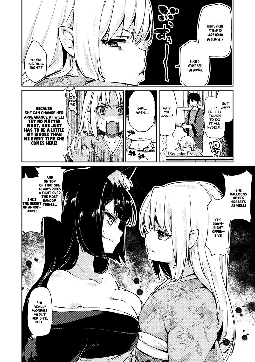 Face Fucking Ayakashi-kan e Youkoso! Ch. 4 Submissive - Page 2
