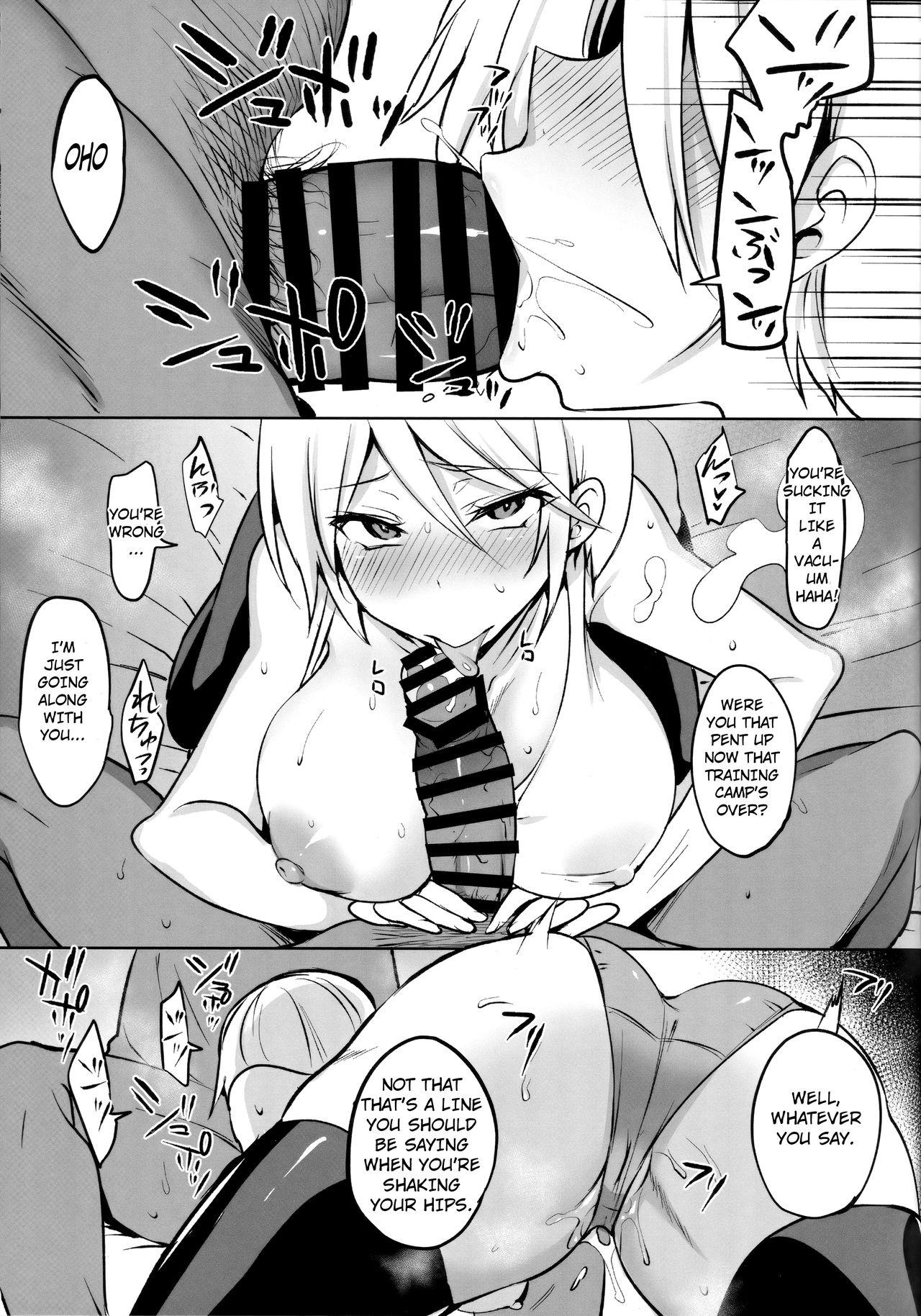 Masturbating Seishun Nikki Shucchouban 4 - Original Mas - Page 3