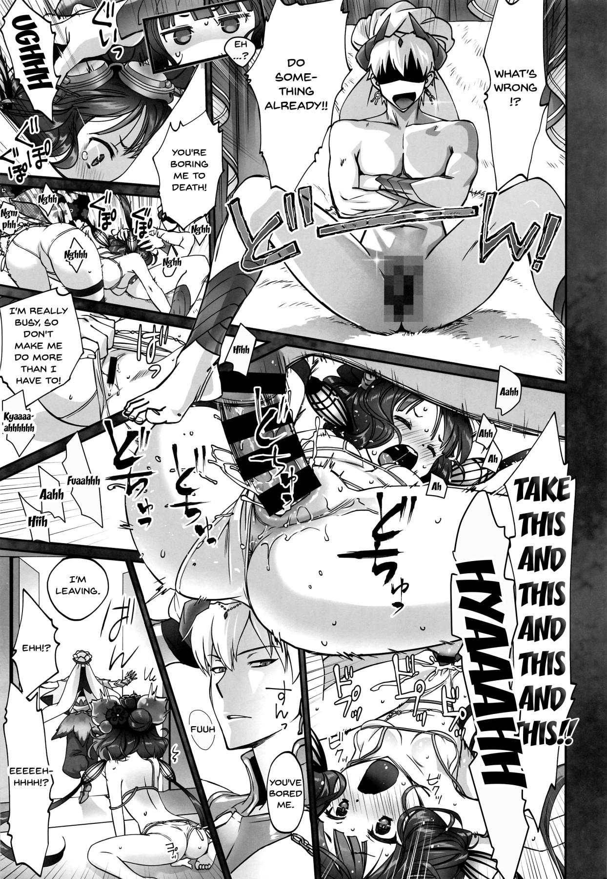 Cream Hokusai-chan Manga - Fate grand order Gemidos - Page 6