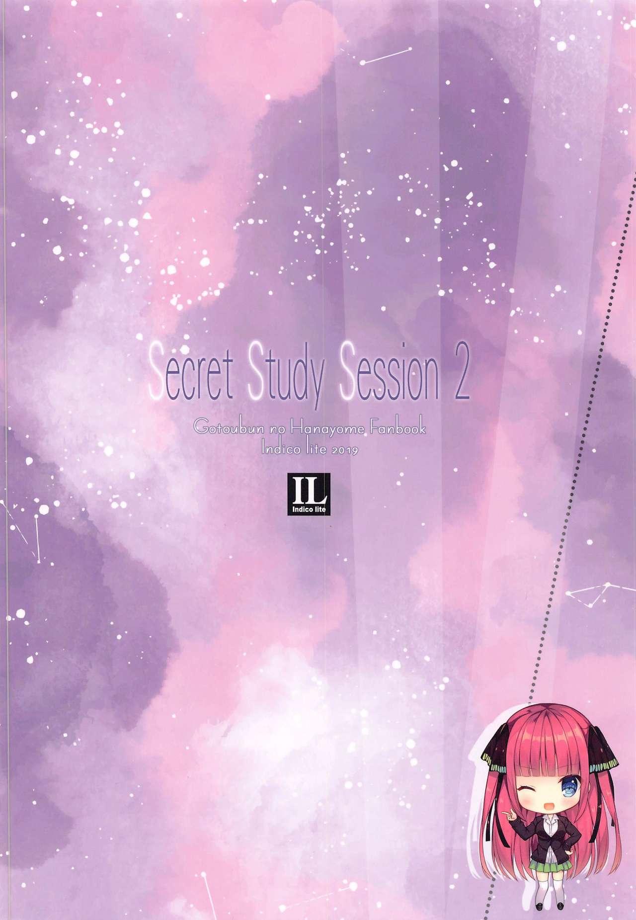 Lima Secret Study Session 2 Nino-chan to Dokidoki Benkyoukai - Gotoubun no hanayome Perfect Teen - Page 22