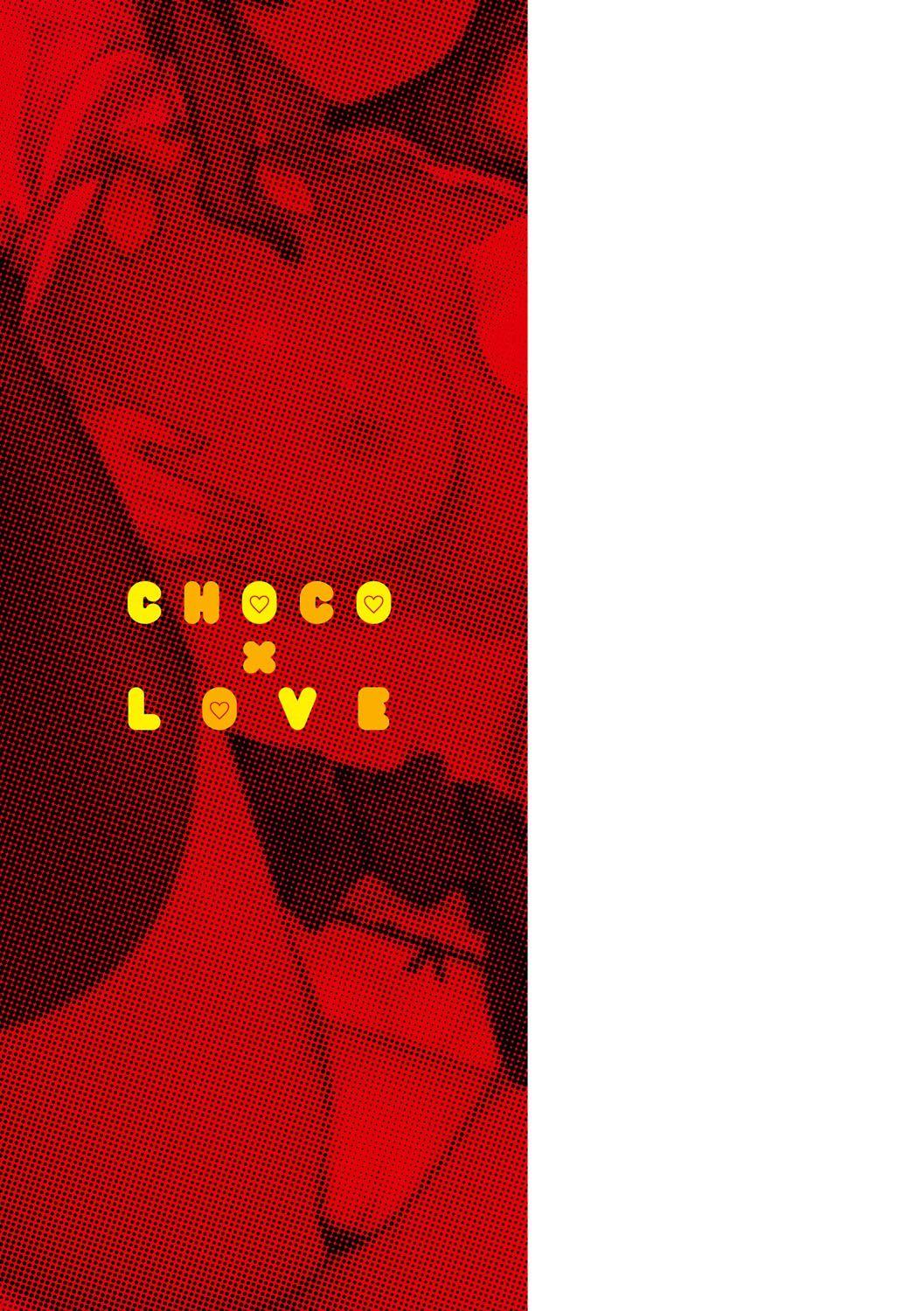 CHOCO x LOVE 205