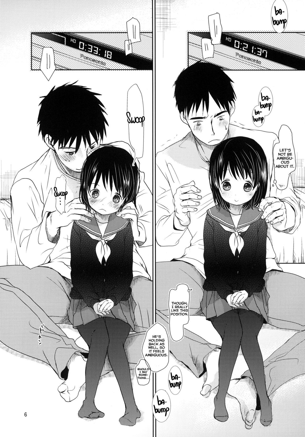 Teens Bukiyou na Futari | An Awkward Couple - Original Stunning - Page 5