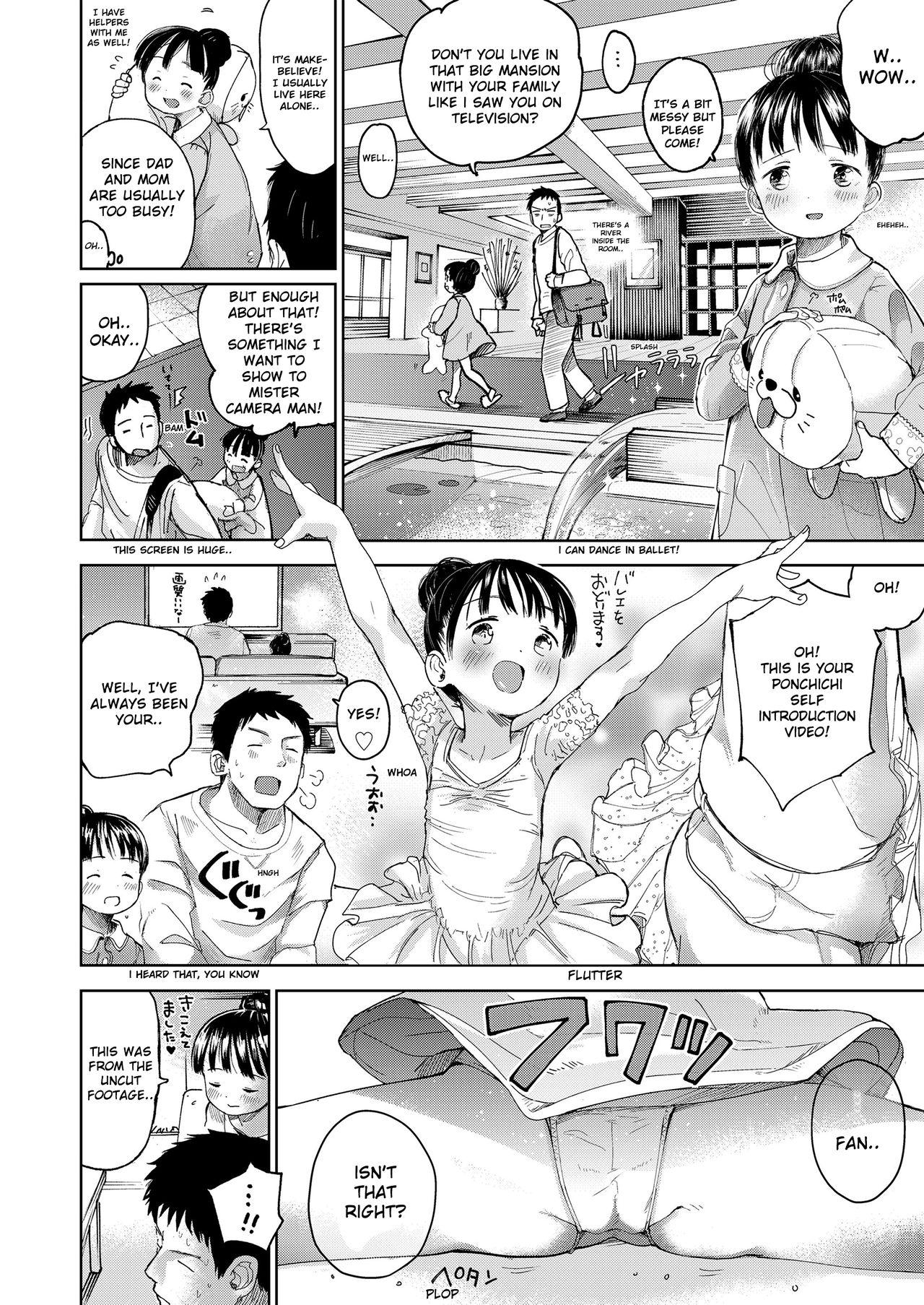 Butthole Kanzen Muketsu Idol | Flawless Idol Hugecock - Page 4