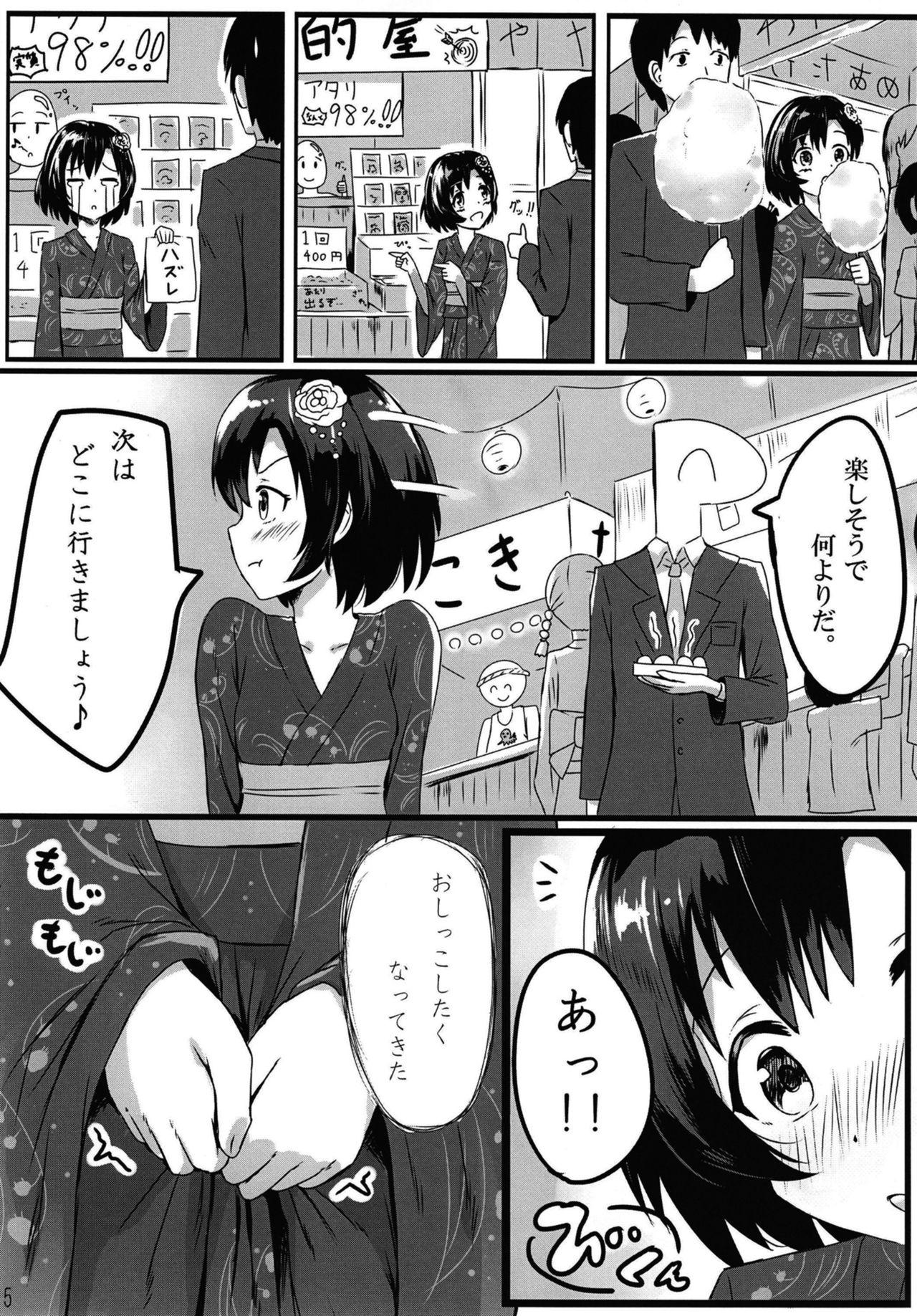 Gay Pissing Shiragiku Hotaru no kore o Mitemo... Kirai ni naranai de Kudasai - The idolmaster Spread - Page 5