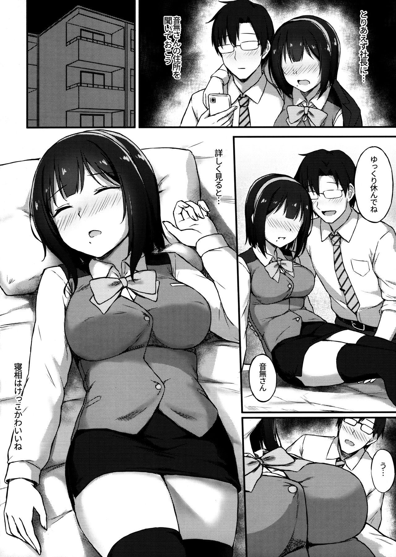 Handjobs Kotori-san to Nomikai... Shite kara + Omake - The idolmaster Dicksucking - Page 7