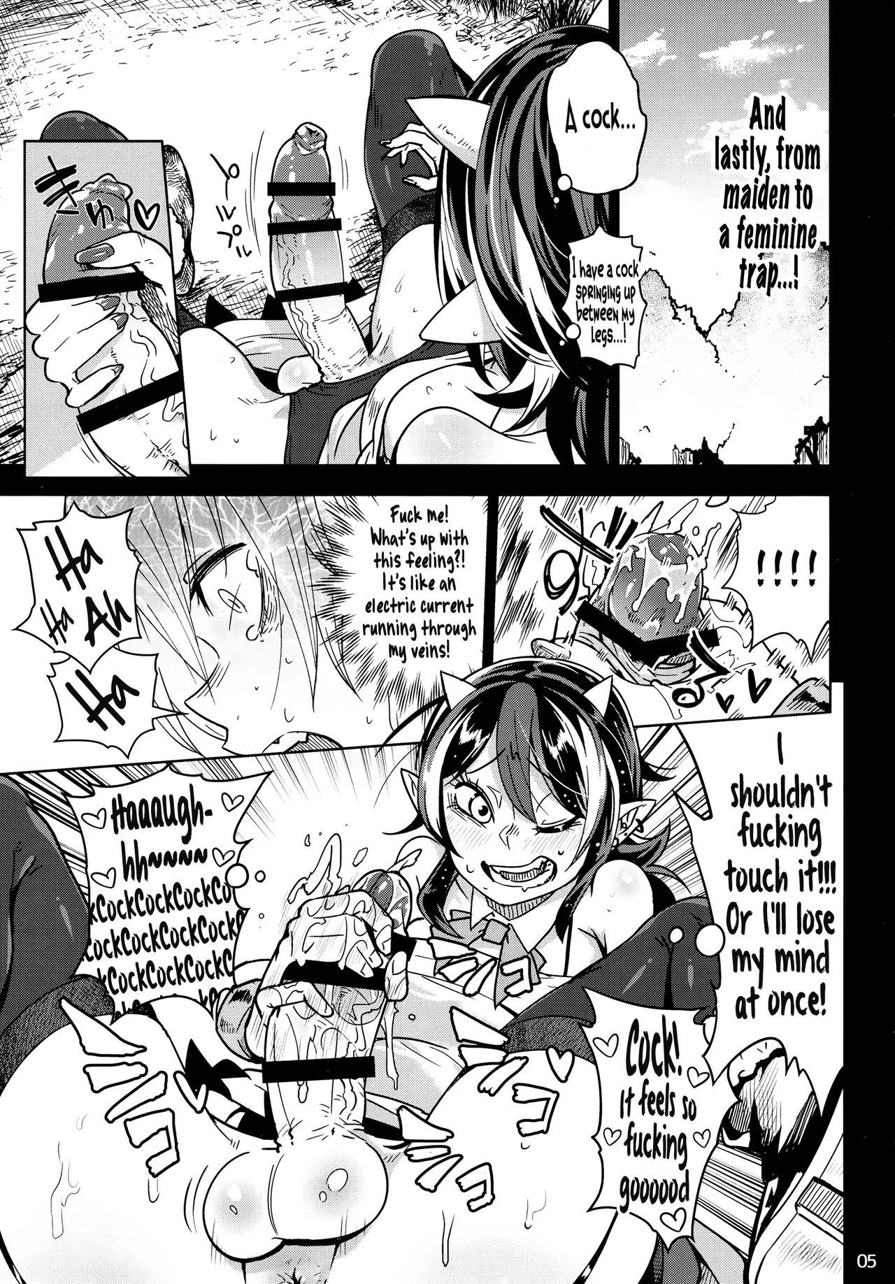 Hot Wife Reverse×Reverse - Touhou project Breeding - Page 7