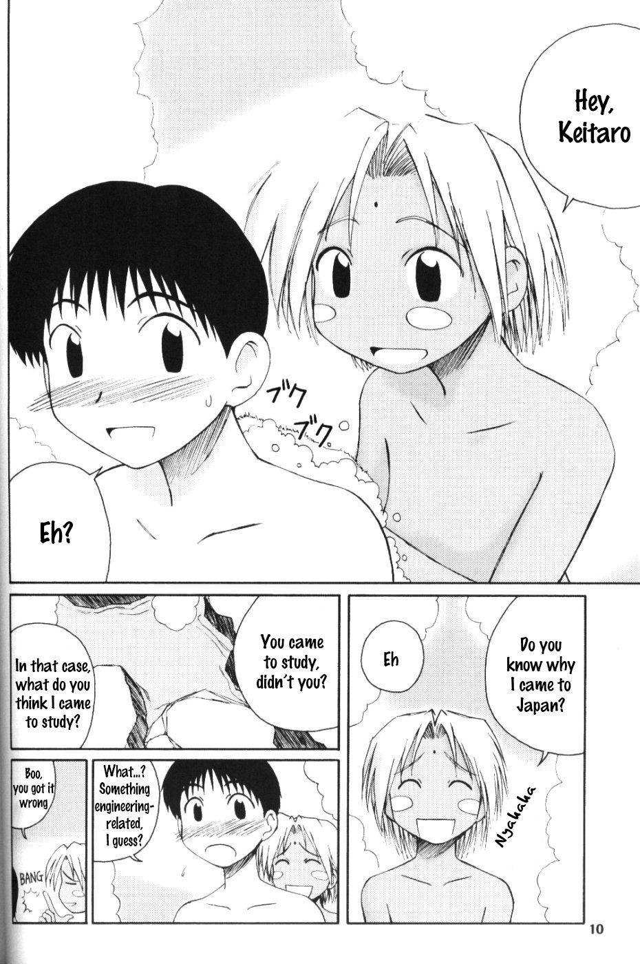 Amigo LH#1 - Love hina Twistys - Page 9